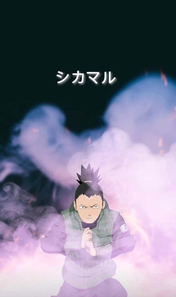 Image A Wallpaper Of Shikamaru From Naruto With An Aesthetic Design Background