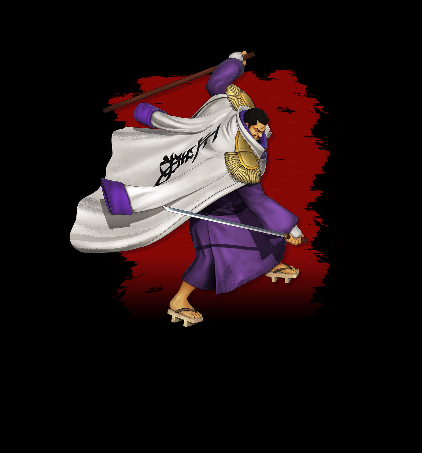 Image Admiral Fujitora Of The Marines Background