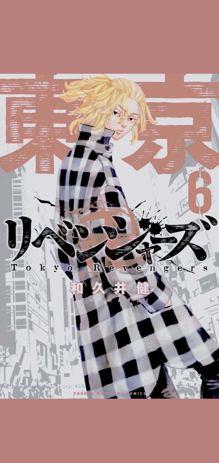Image Mikey Of The Tokyo Revengers Gang Background