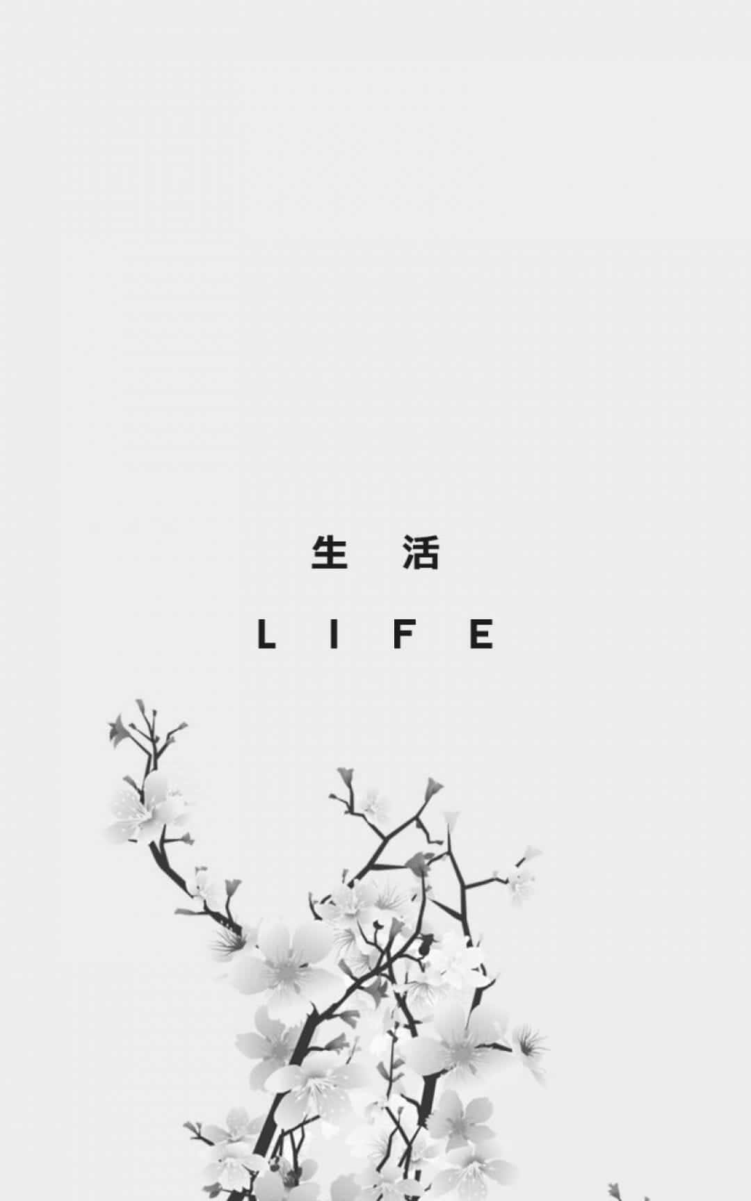 Image Overwhelming Sadness Background