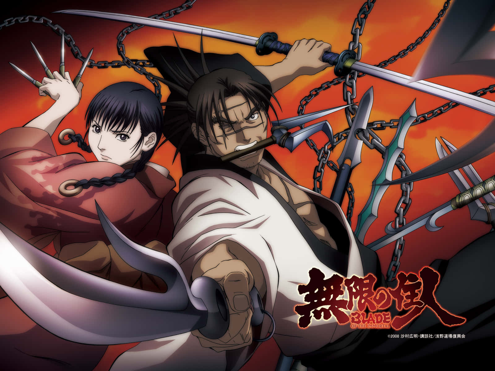 Immortal Anime Background