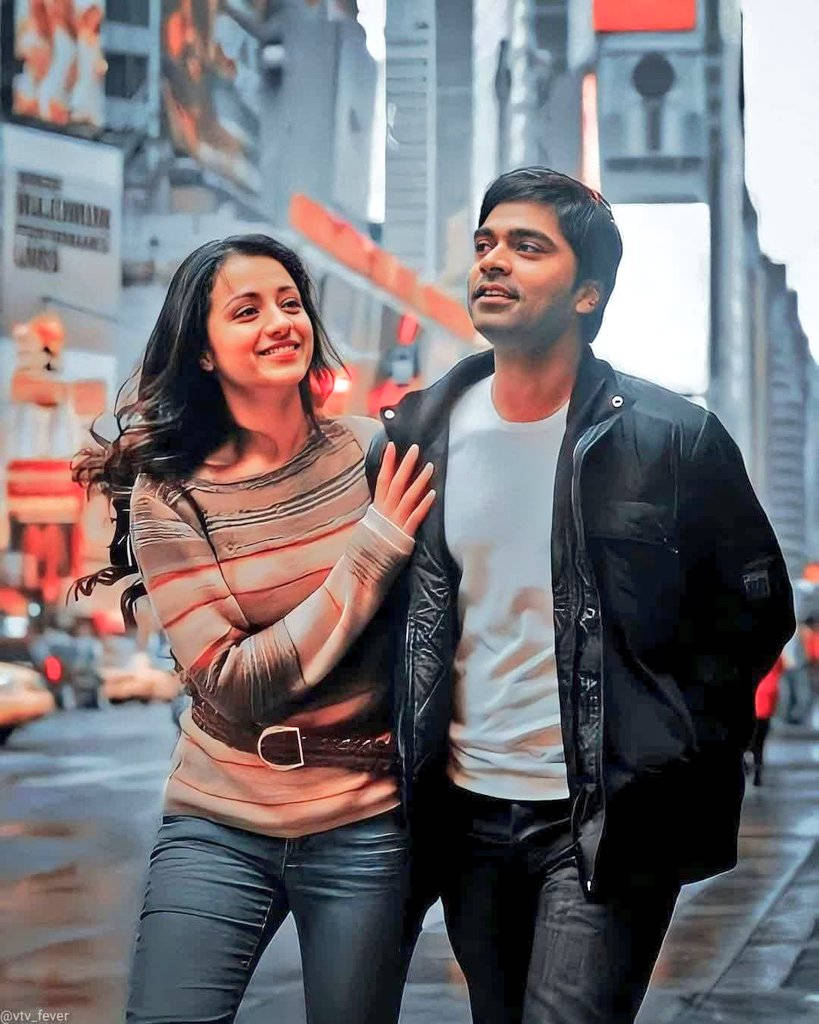 In The City Vinnaithandi Varuvaya Hd