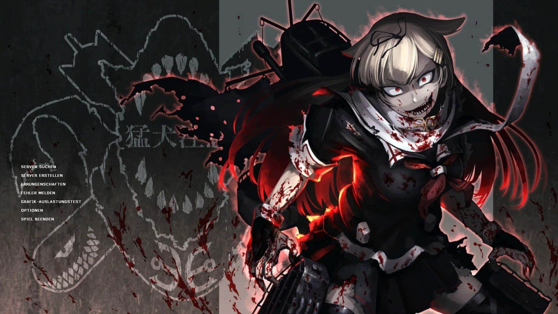 Inane Bloody Anime Background
