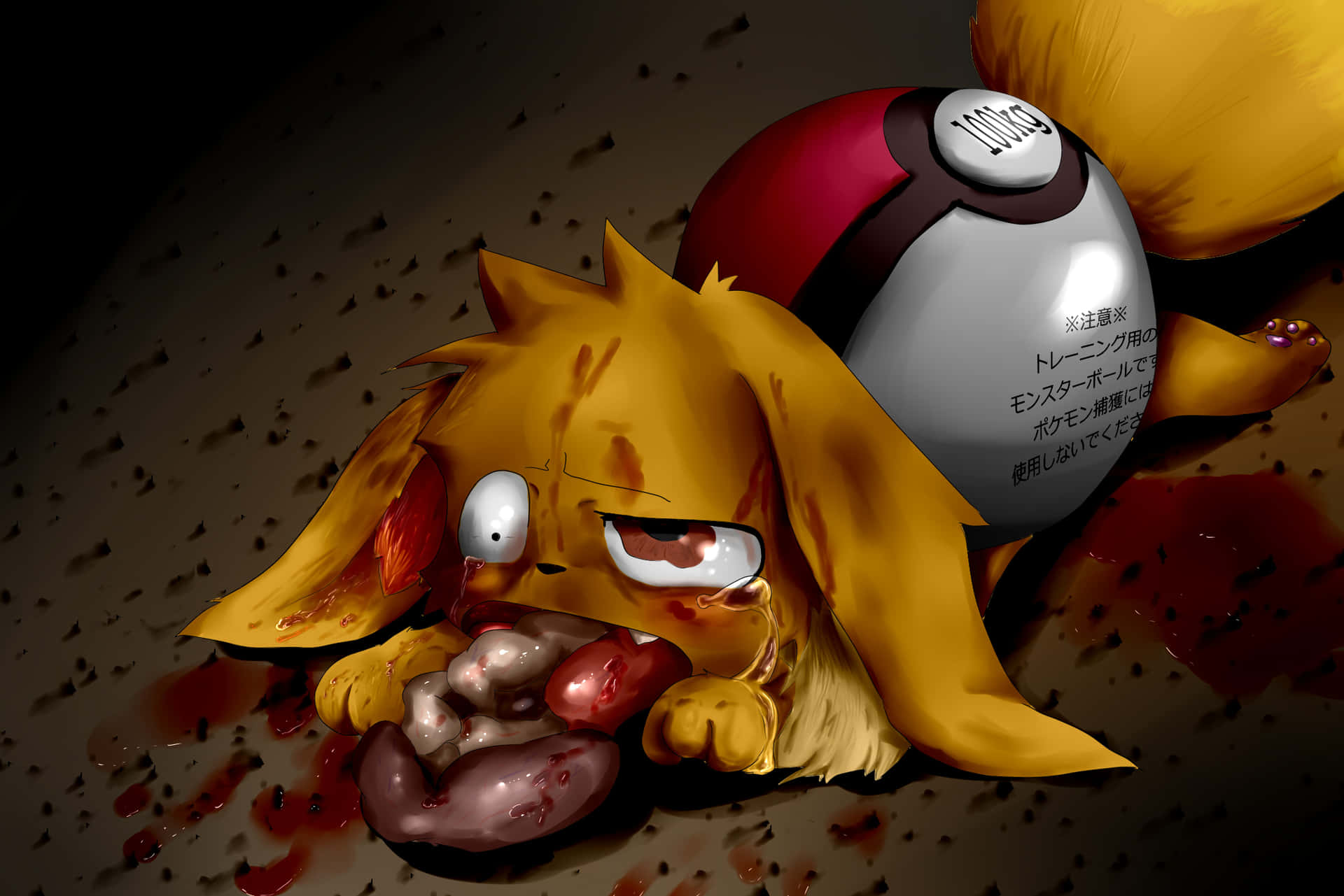 Inane Pokemon Background