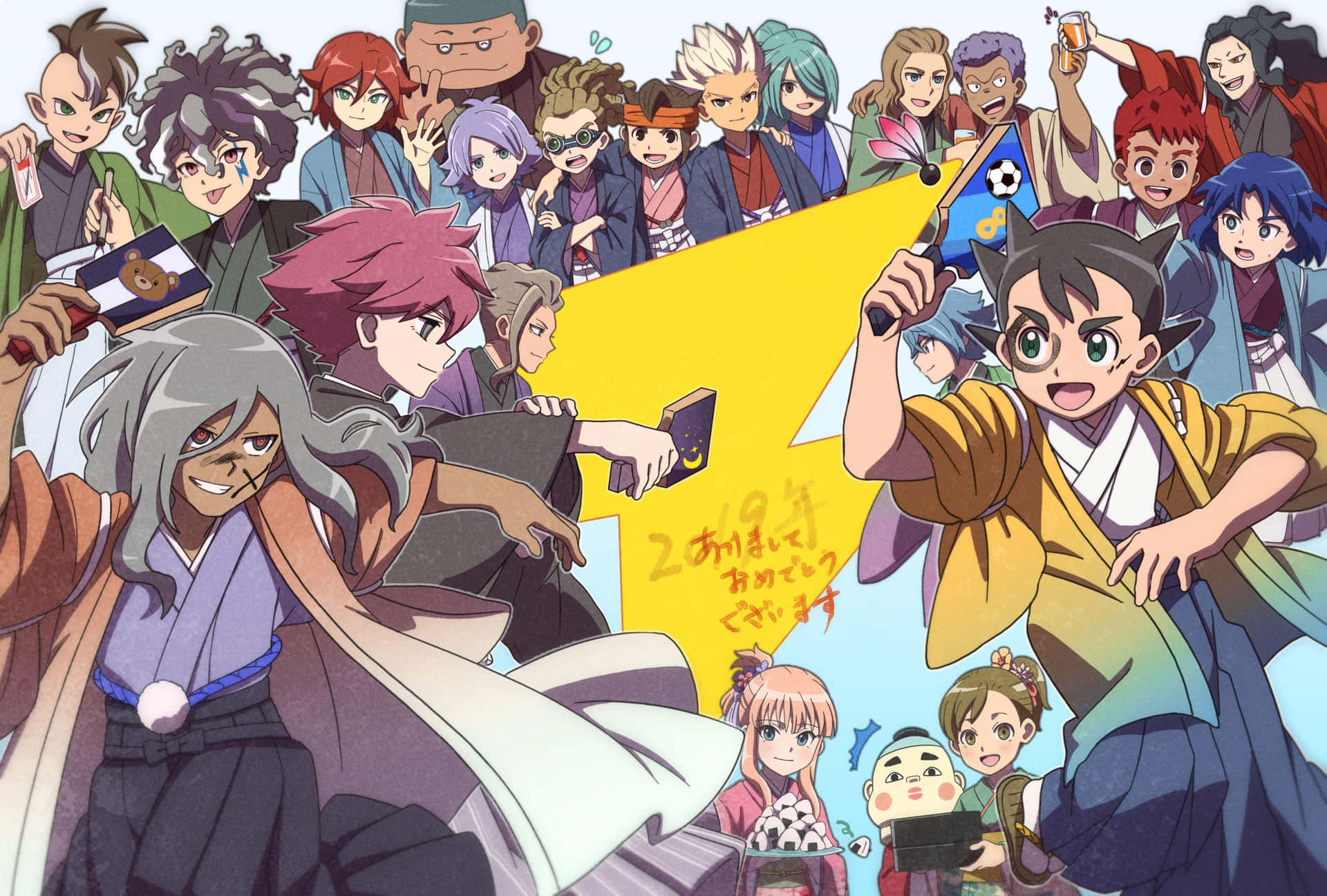 Inazuma Eleven Characters Split Background Background