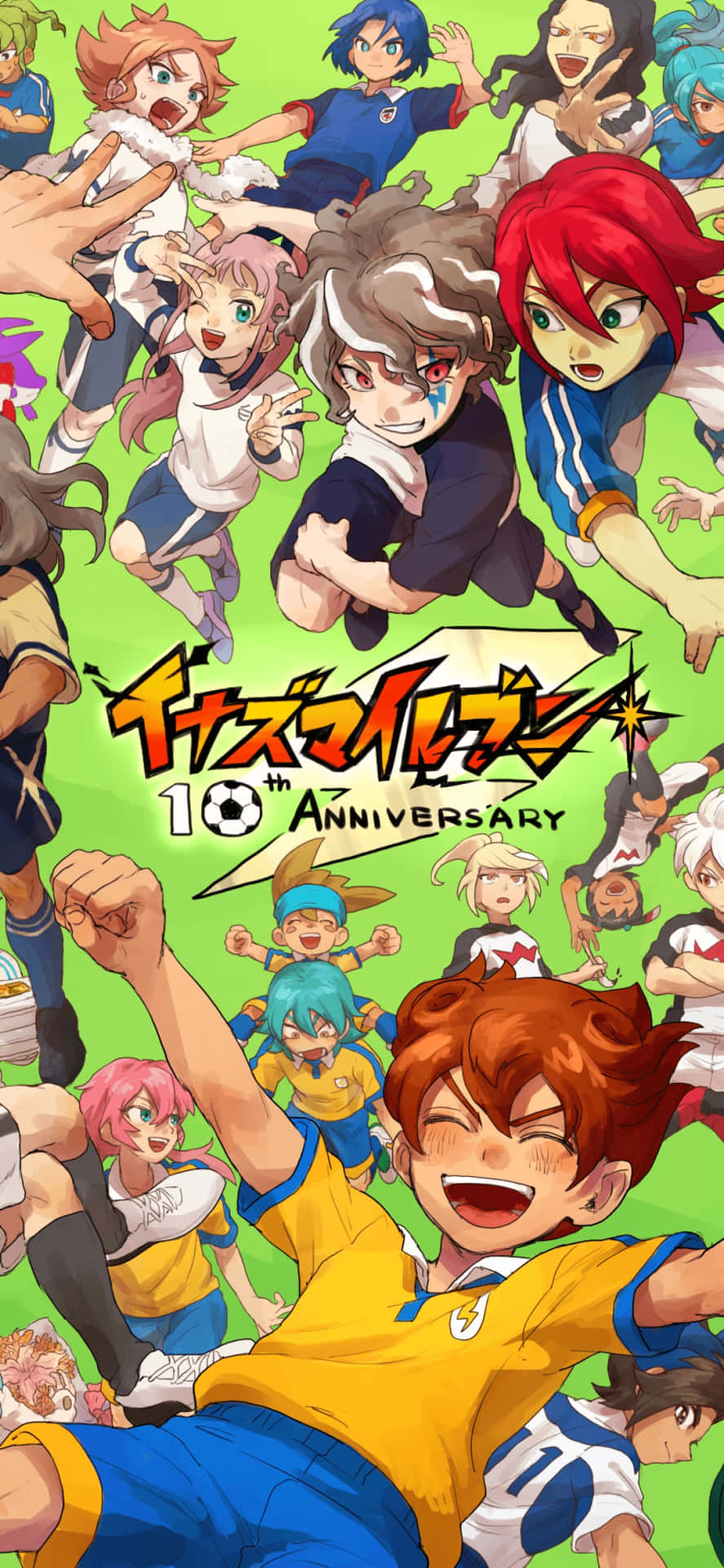 Inazuma Eleven10th Anniversary Artwork Background