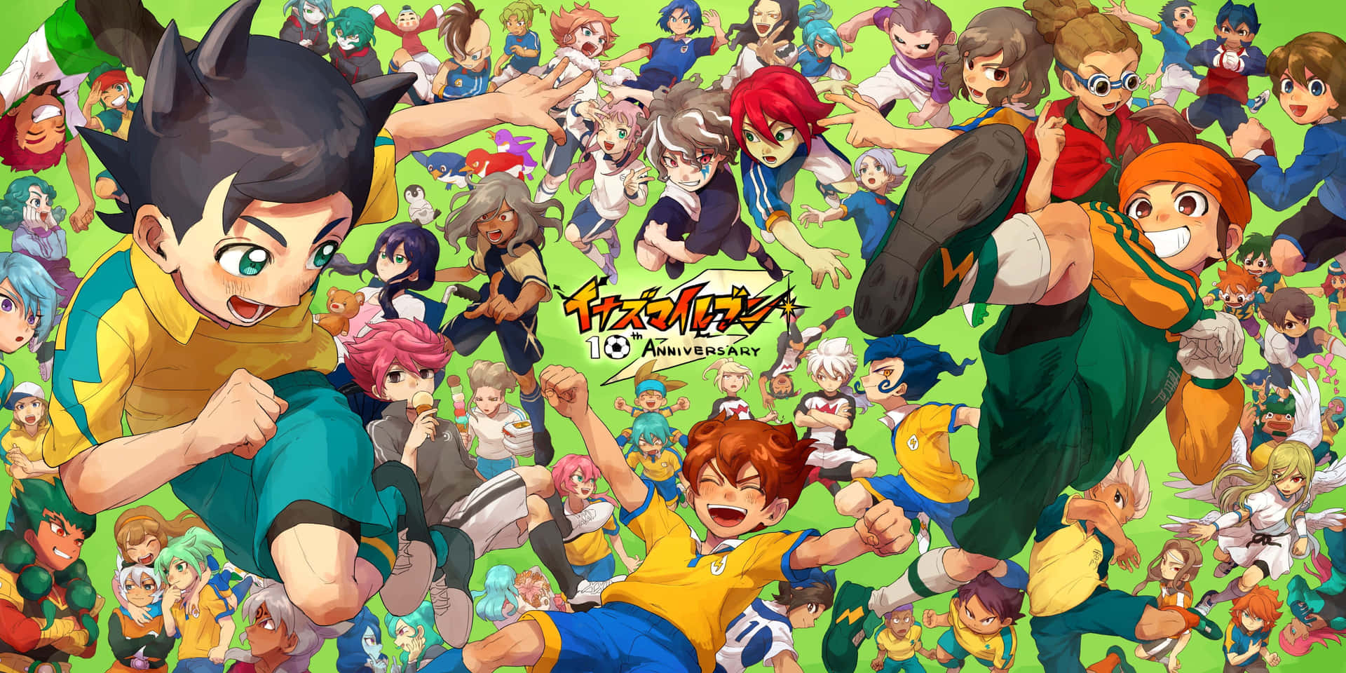 Inazuma Eleven10th Anniversary Celebration