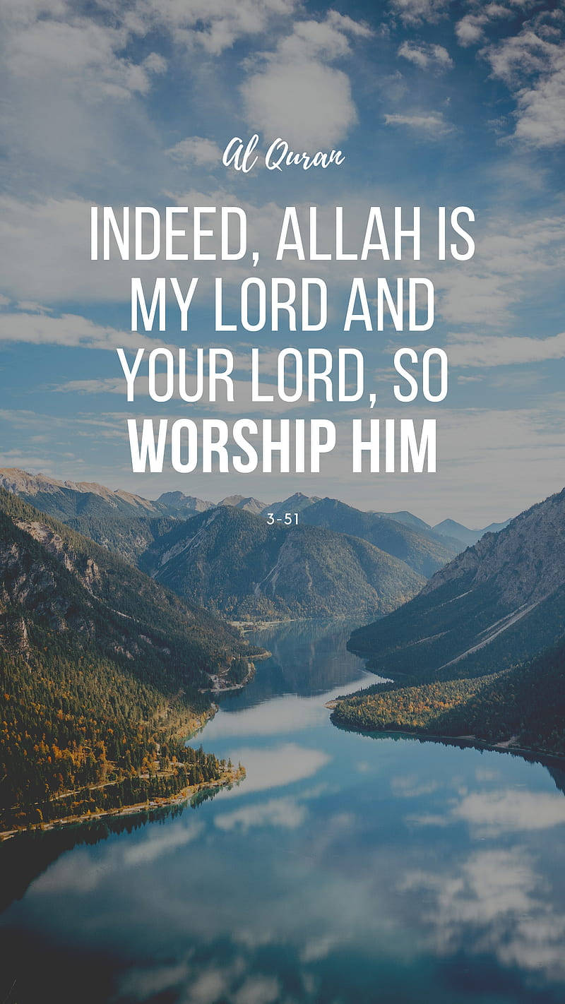 Indeed Allah Is My Lord