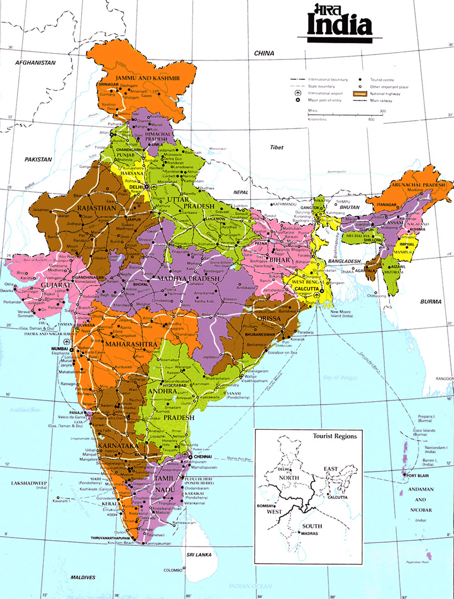 India Map Capital States Background