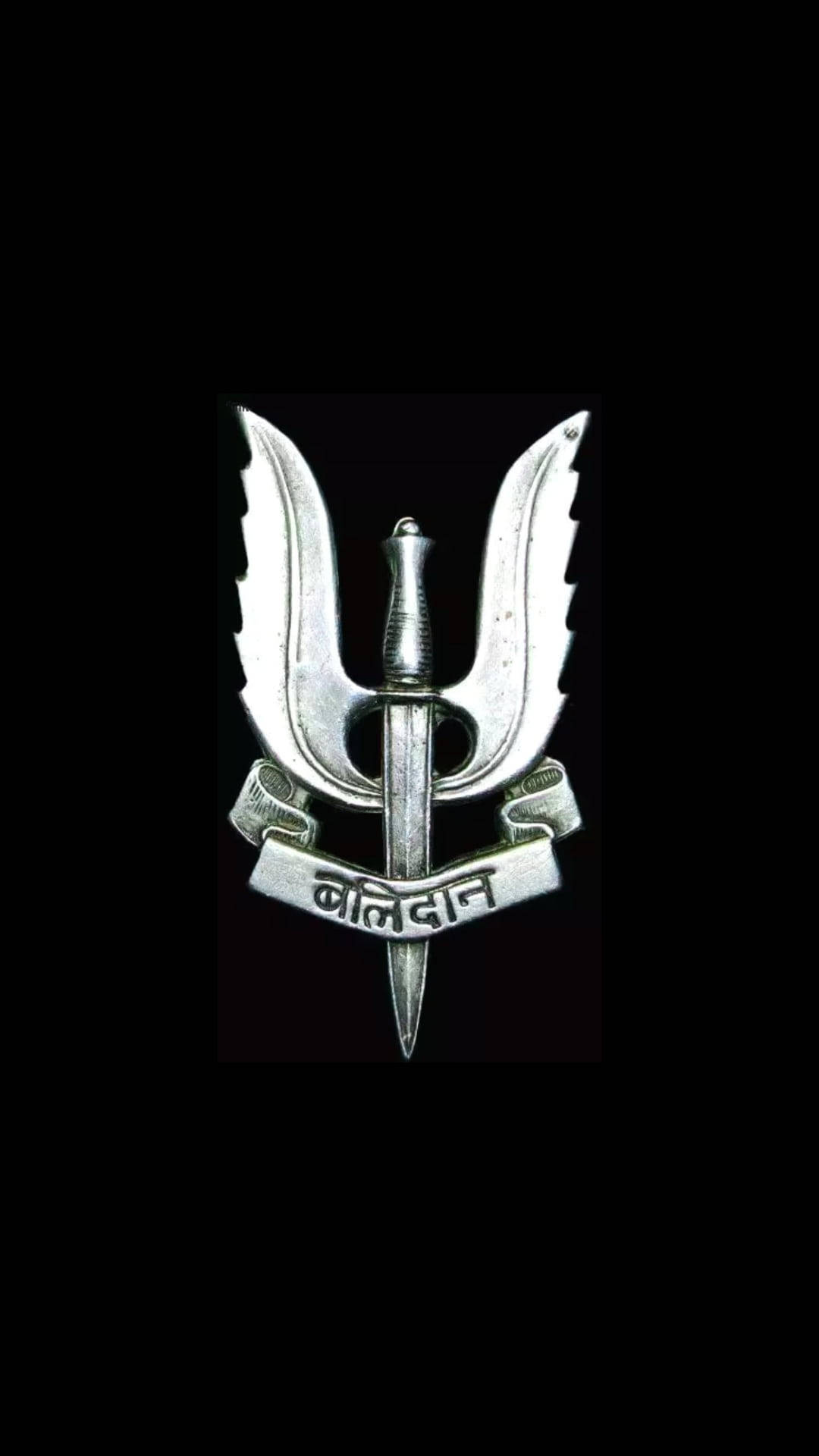 Indian Army Logo Sanskrit Banner Background
