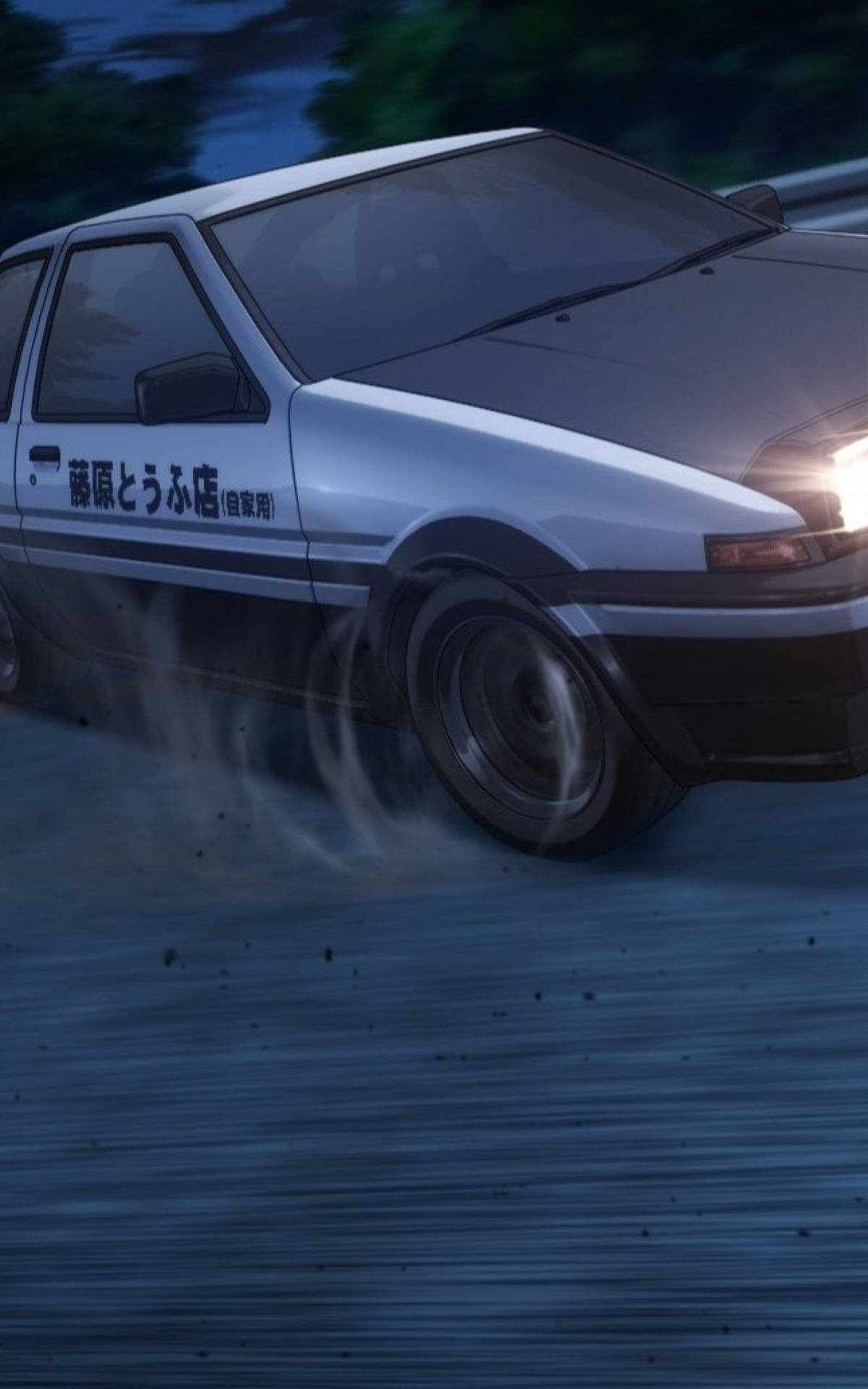 Initial D Drift Move Background