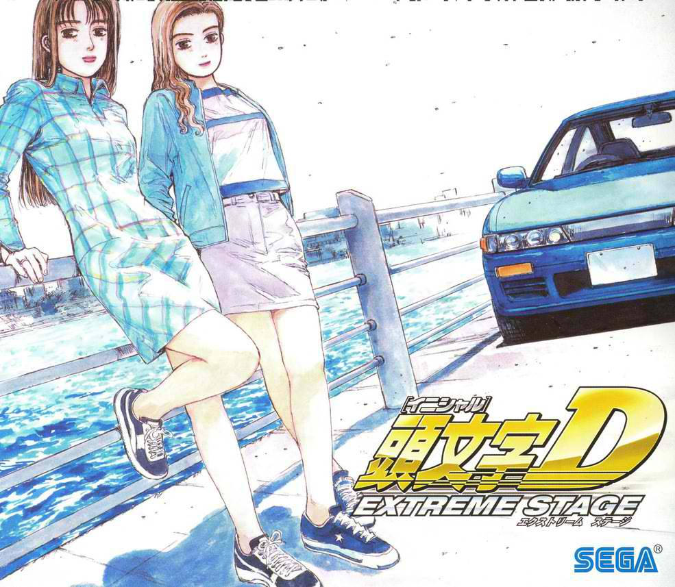 Initial D Extreme Stage Background