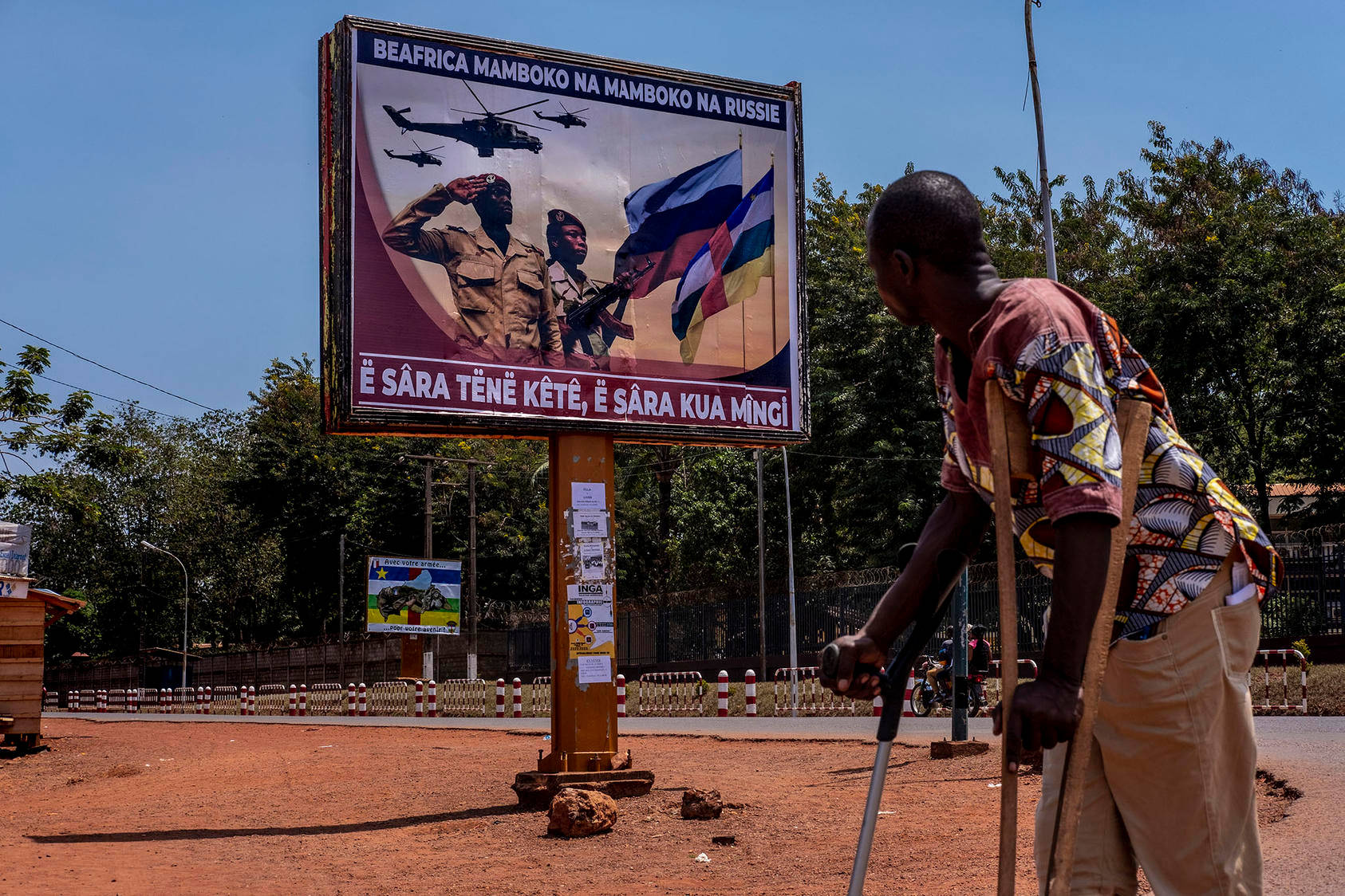 Injured Man In Central African Republic