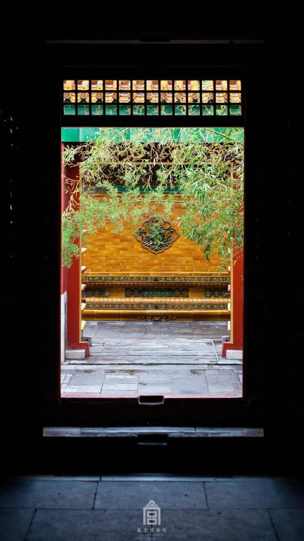 Inside The Doors Of Forbidden City Background