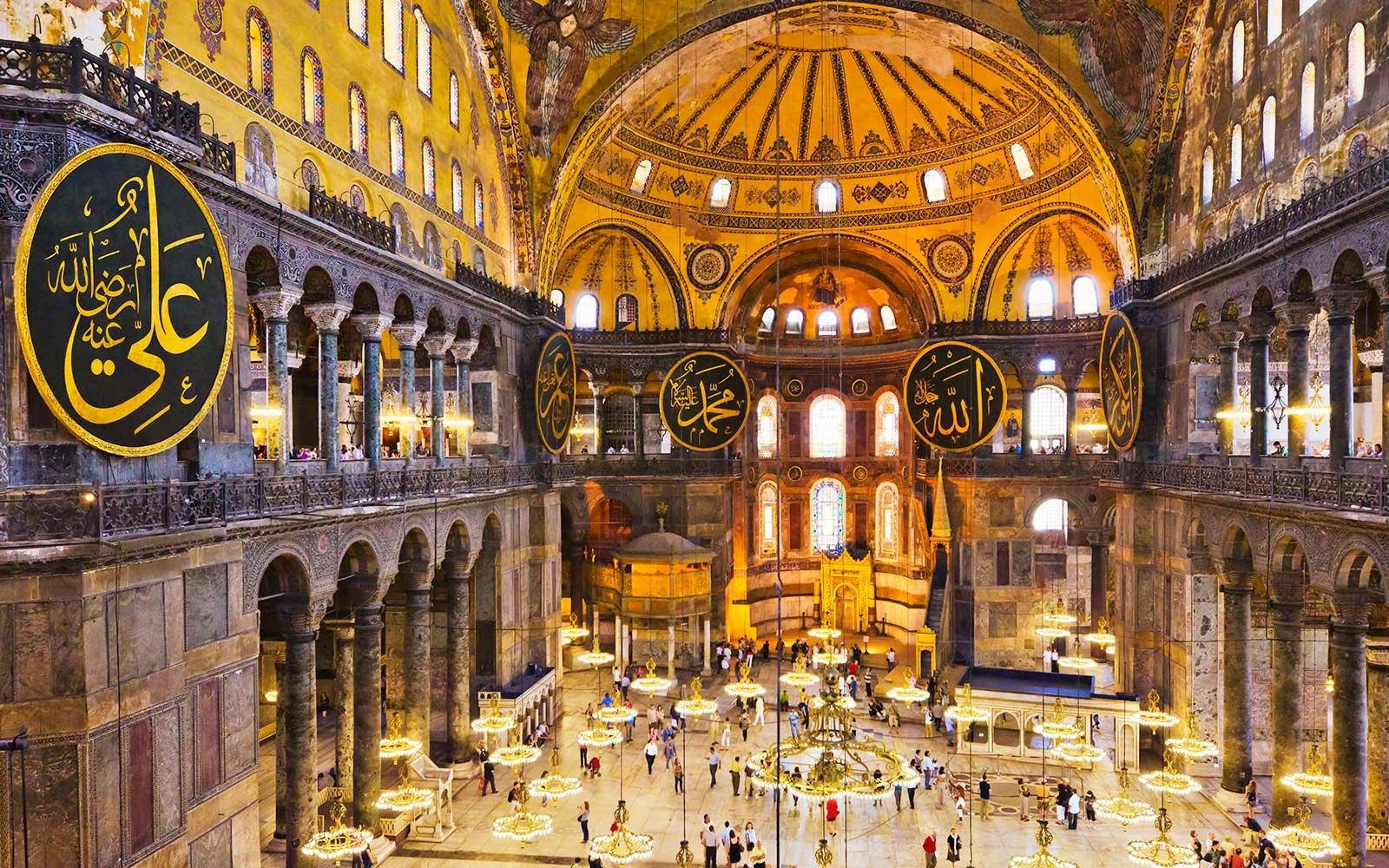 Inside The Hagia Sophia