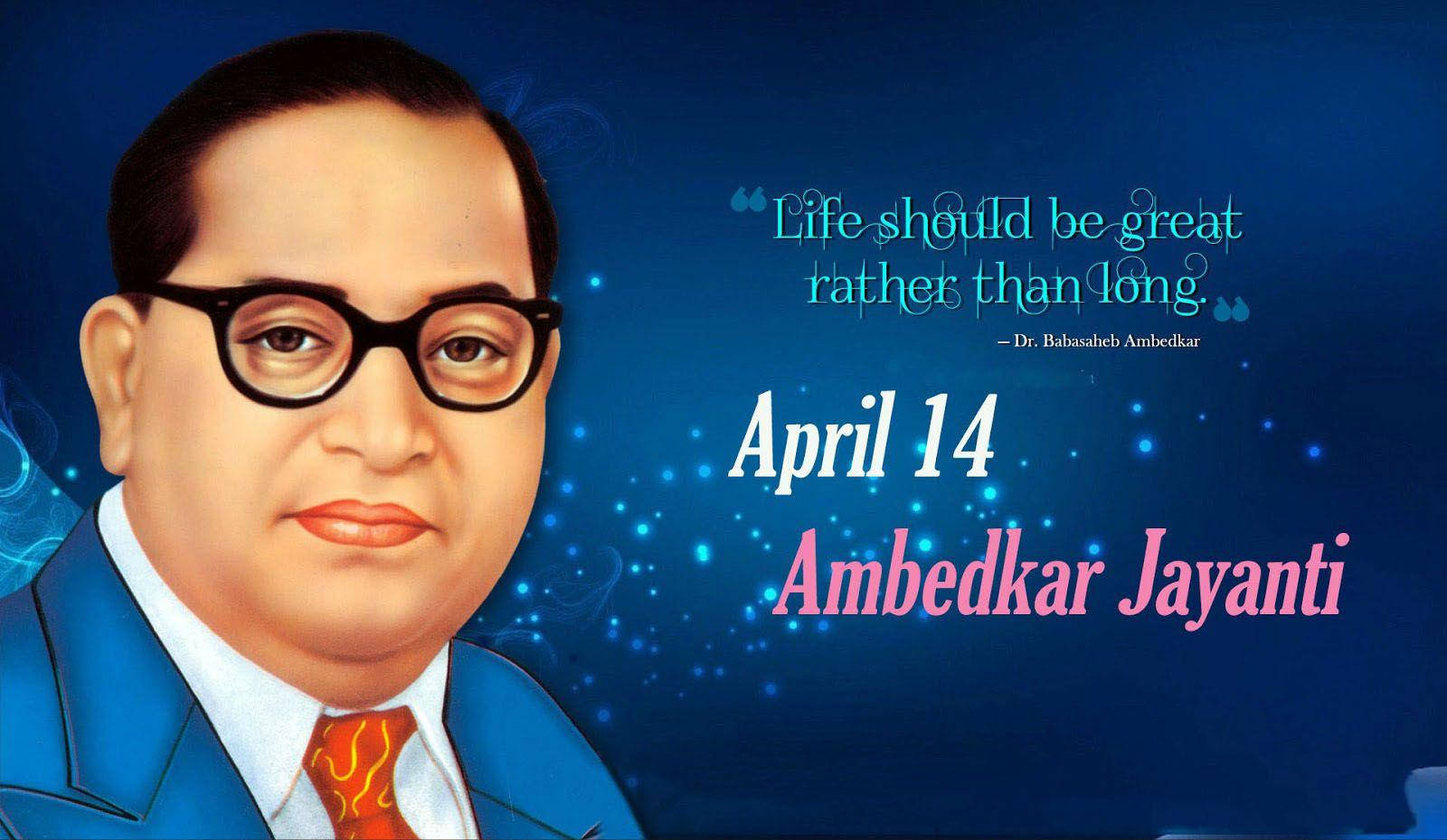 Inspirational Quote By Dr. Babasaheb Ambedkar Background