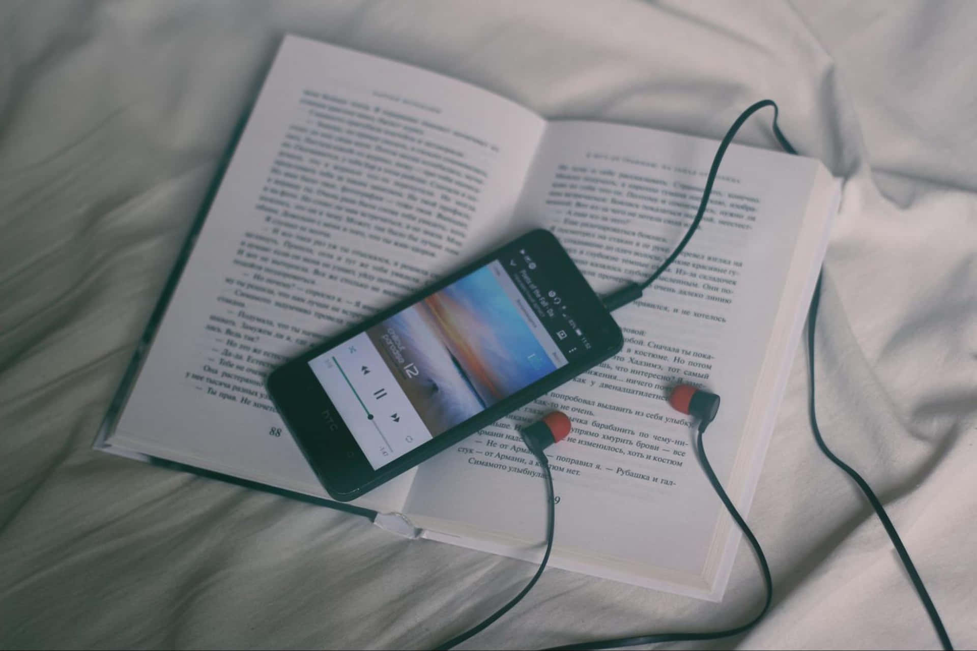 Intellectual Music For Reading