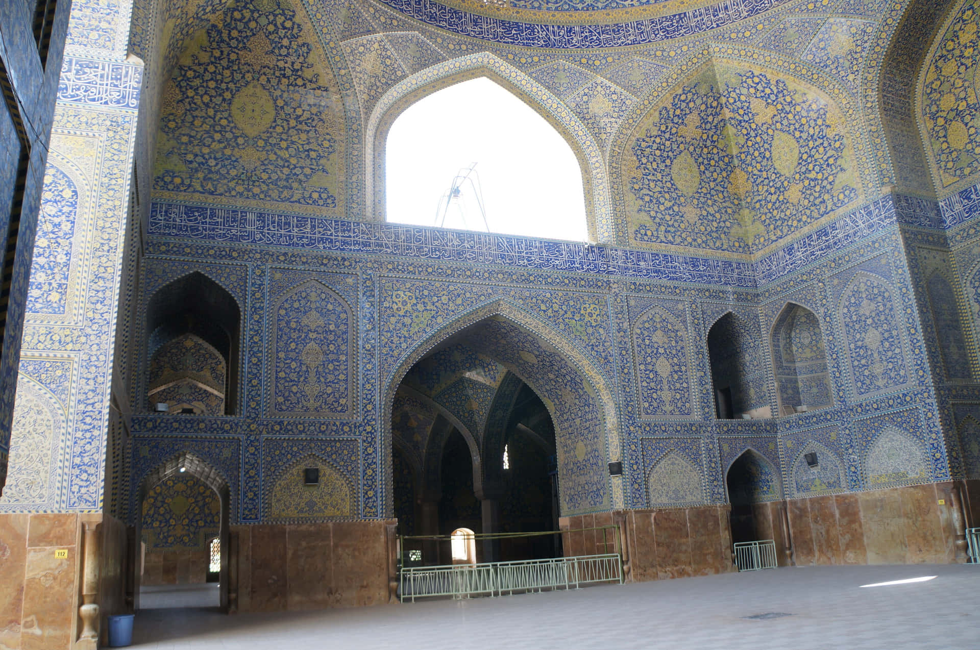 Interior Of Shah Mosque Background