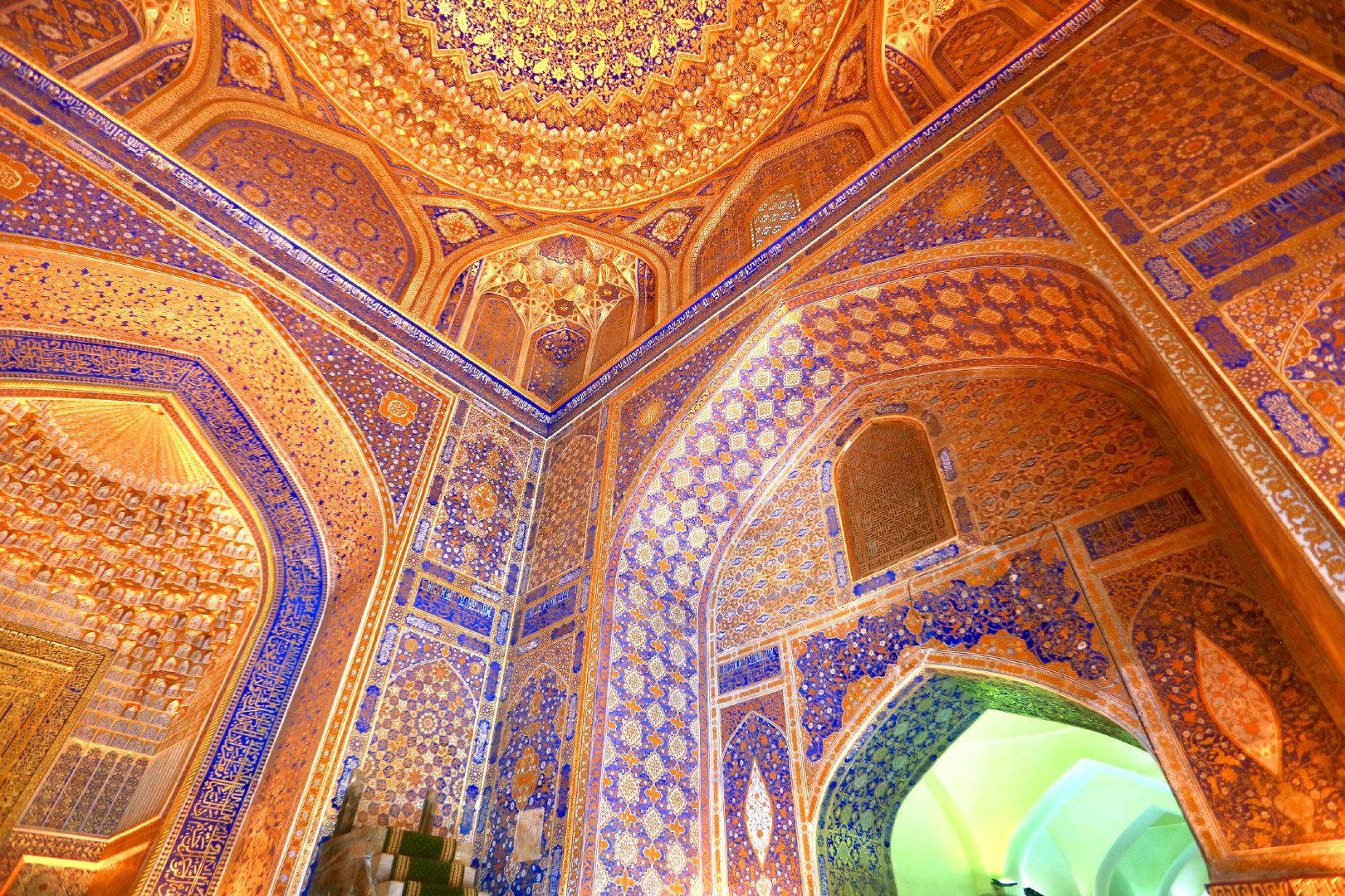 Interior Of Tilla-kari Madrassah Samarkand