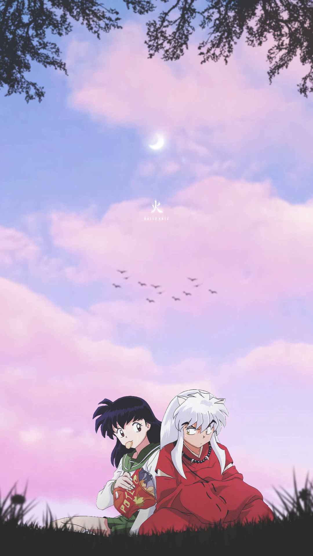 Inu Yasha And Kagome Aesthetic Anime Couple Background