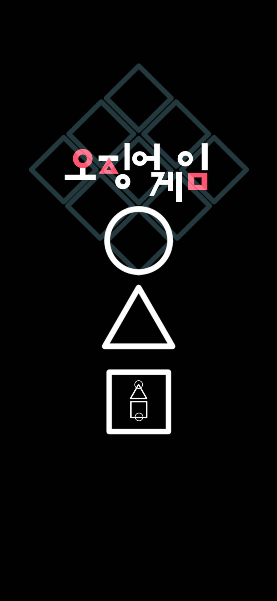 Iphone 11 Black Squid Game Background Background