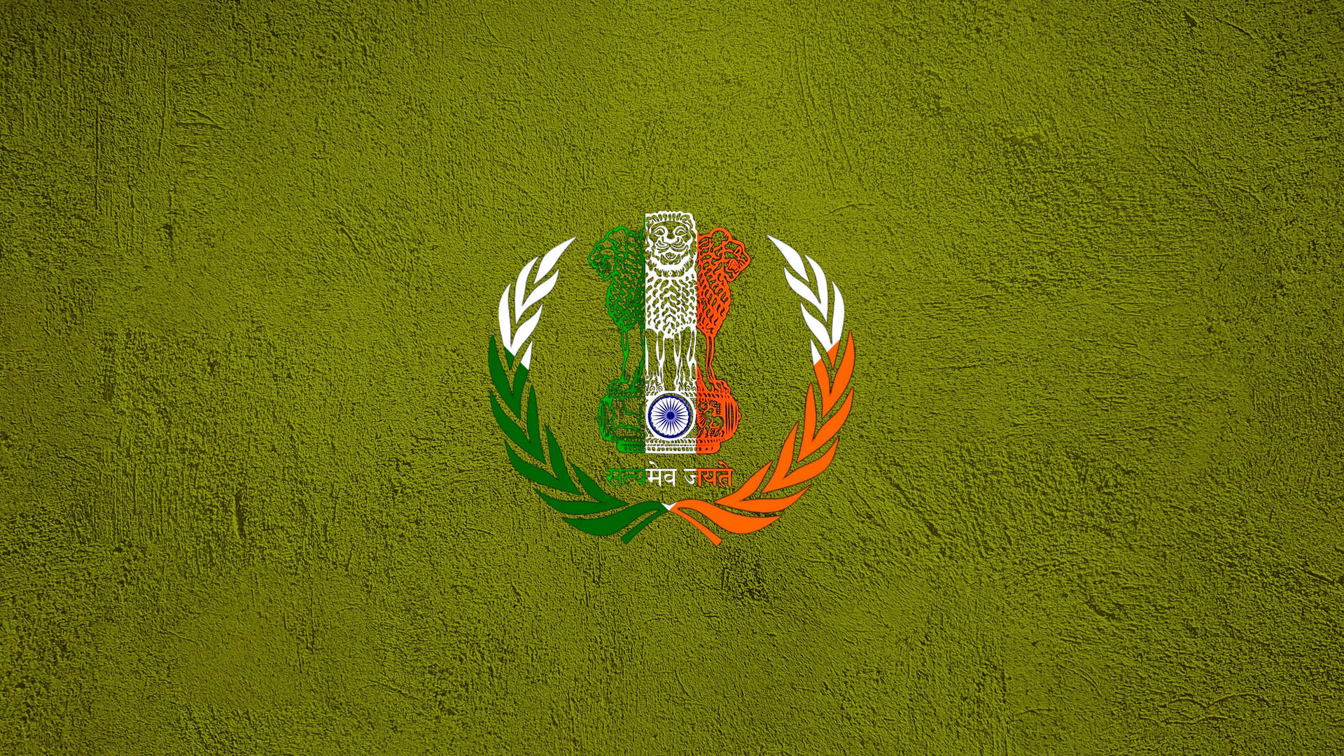 Ips Logo Green Background