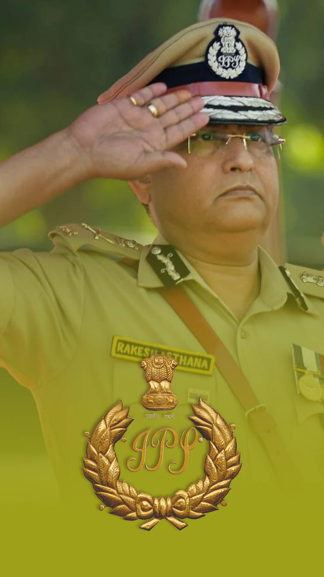 Ips Logo Officer Saluting