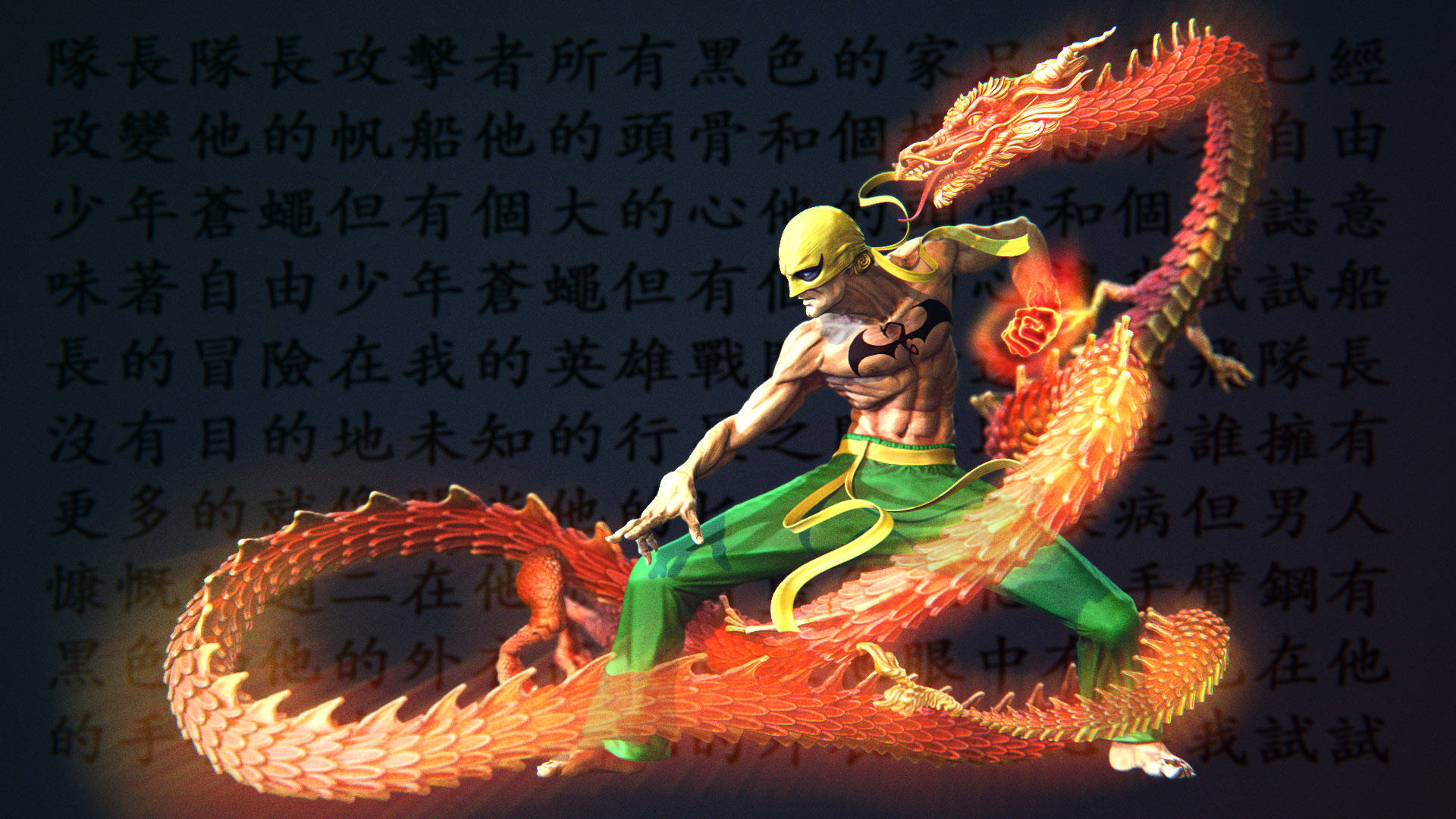 Iron Fist Glowing Dragon Background