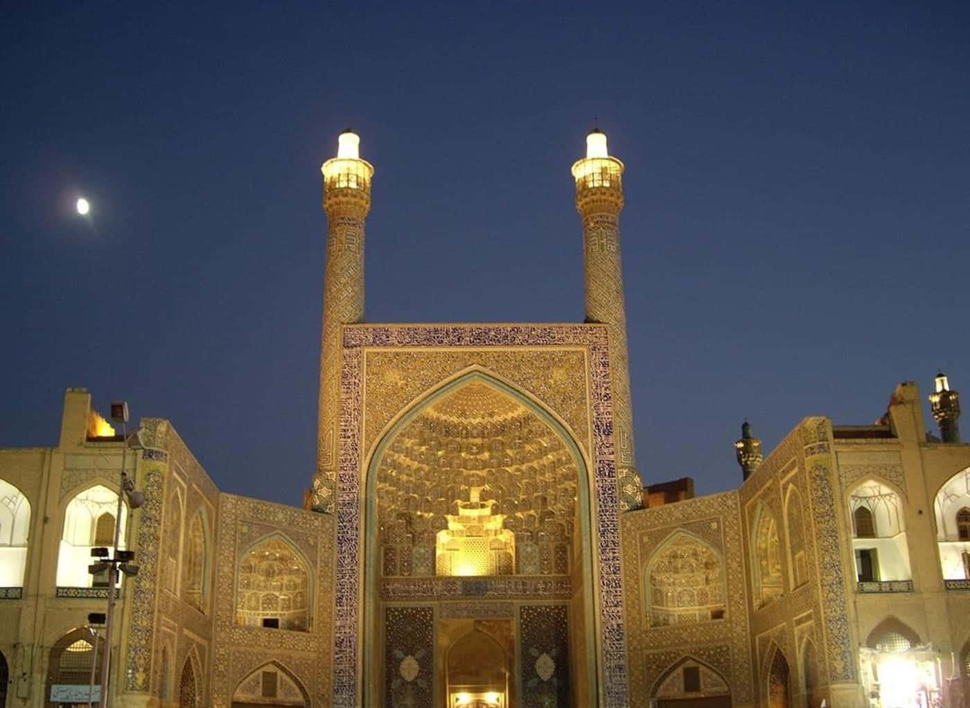 Isfahan Abbasi Great Mosque At Night