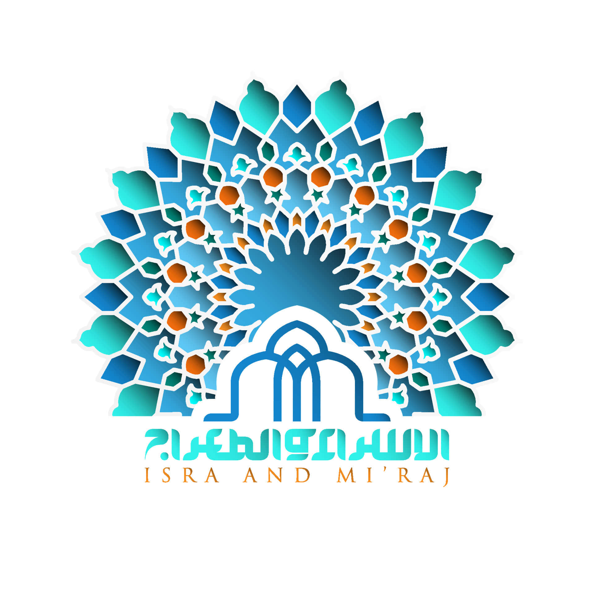 Isfahan Isra And Miraj Greeting Poster