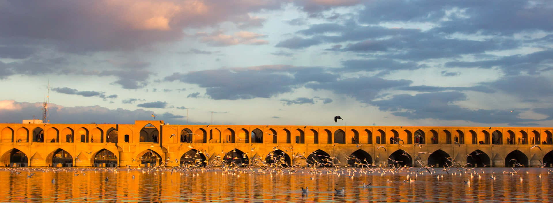 Isfahan Khajoo Bridge Panorama Background