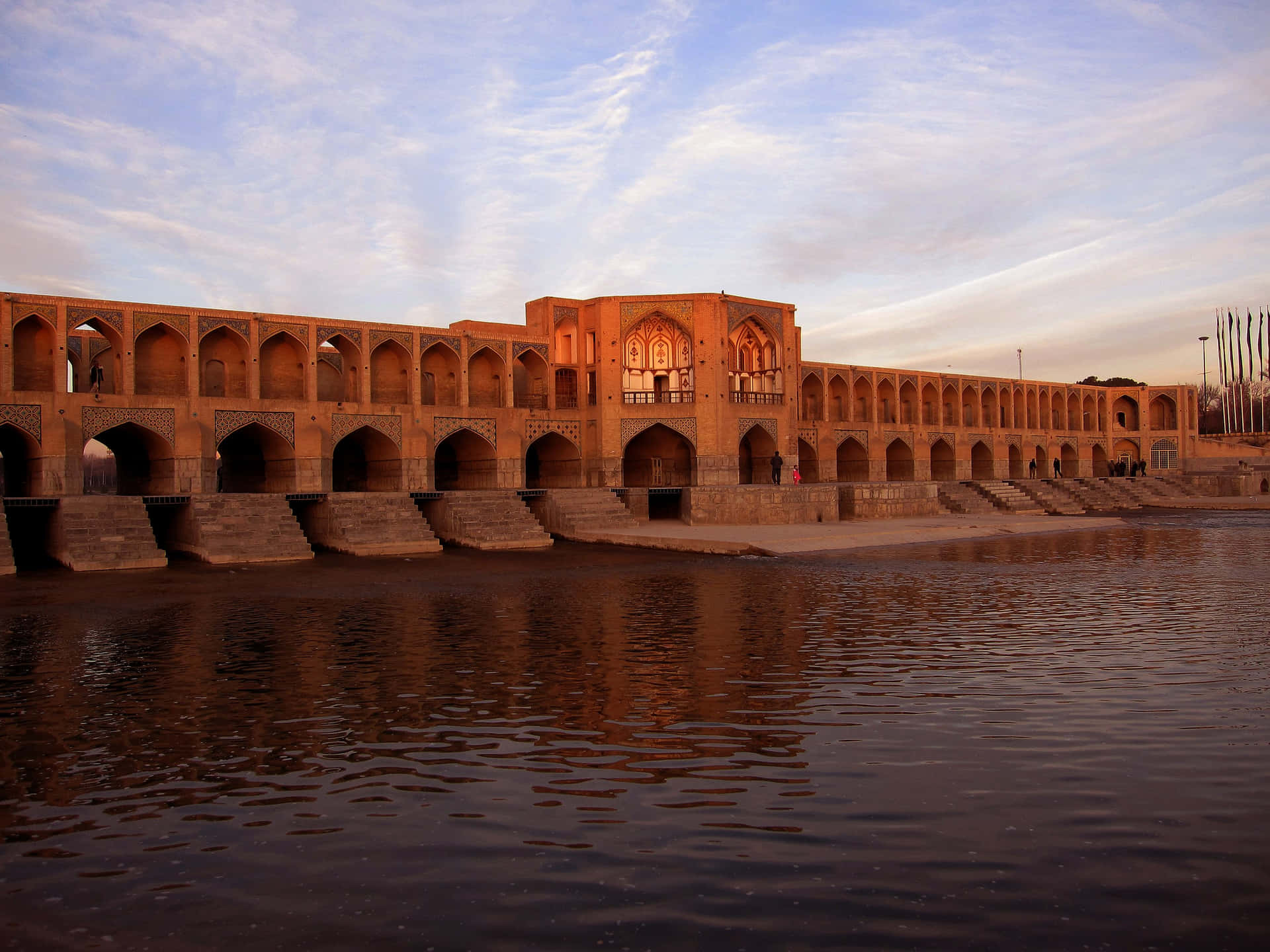 Isfahan Khajoo Bridge