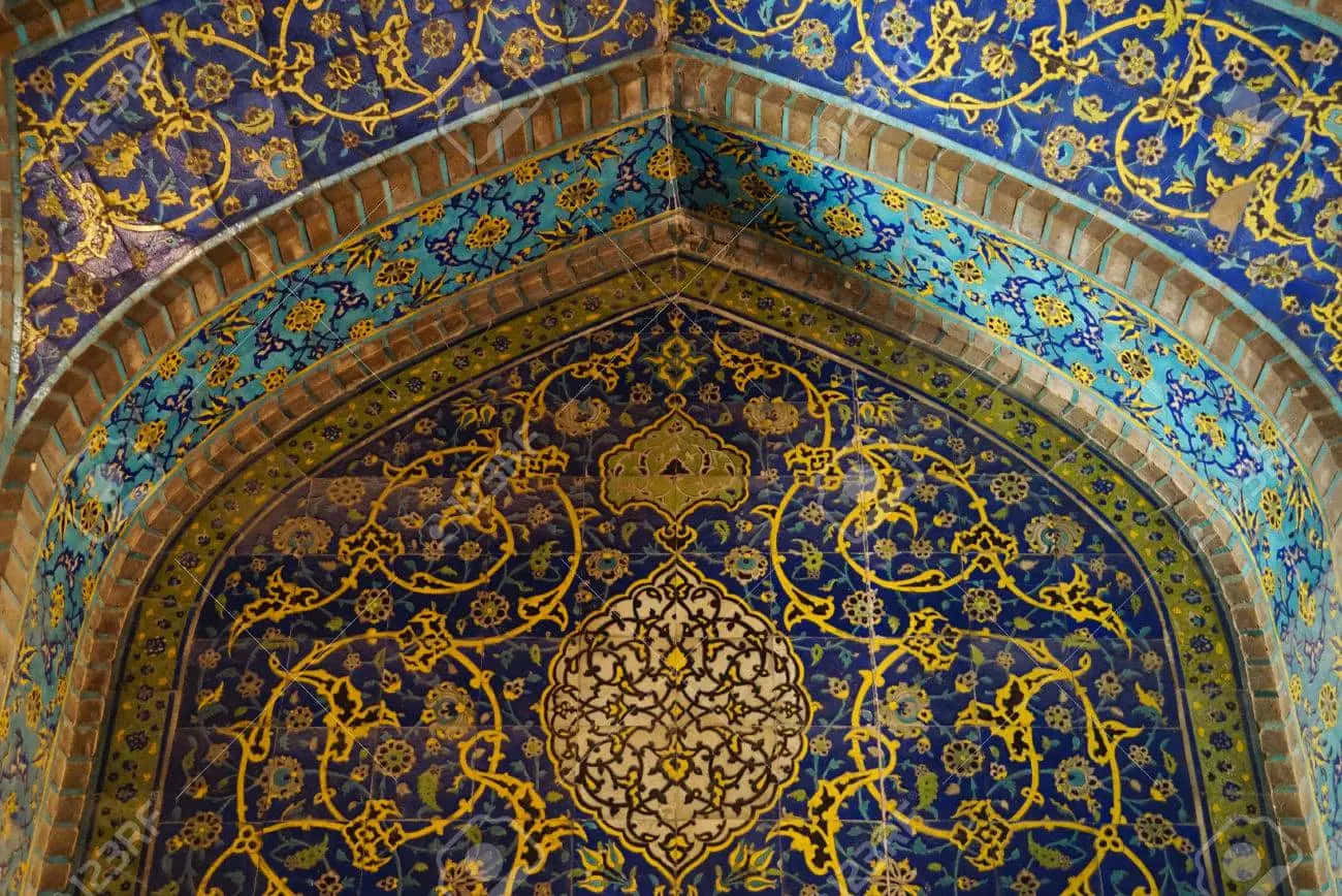 Isfahan Moque Pishtaq Detail Background
