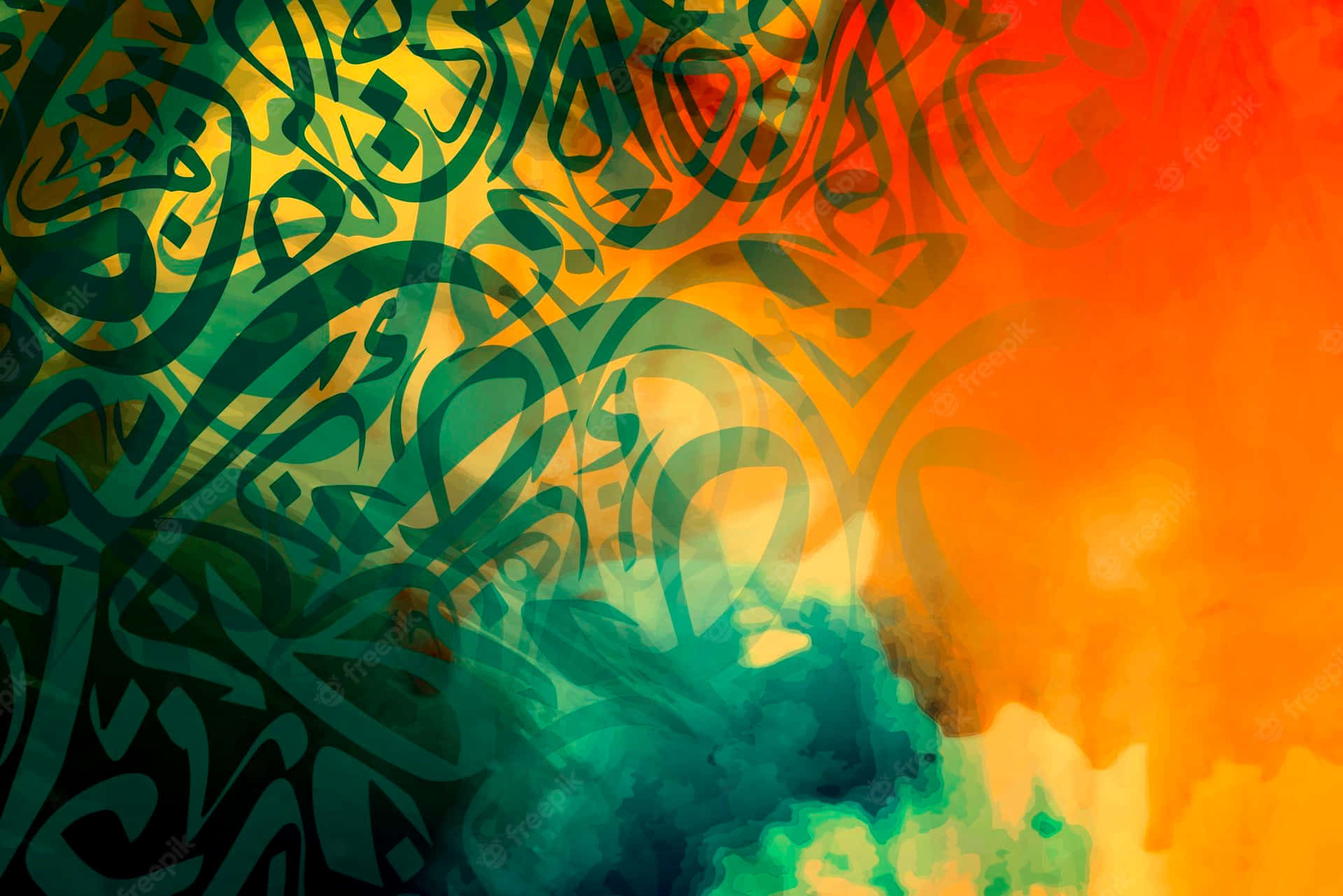 Islamic Calligraphy In Watercolor On A Colorful Background Background