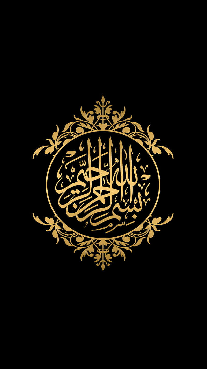 Islamic Calligraphy On Black Background Background