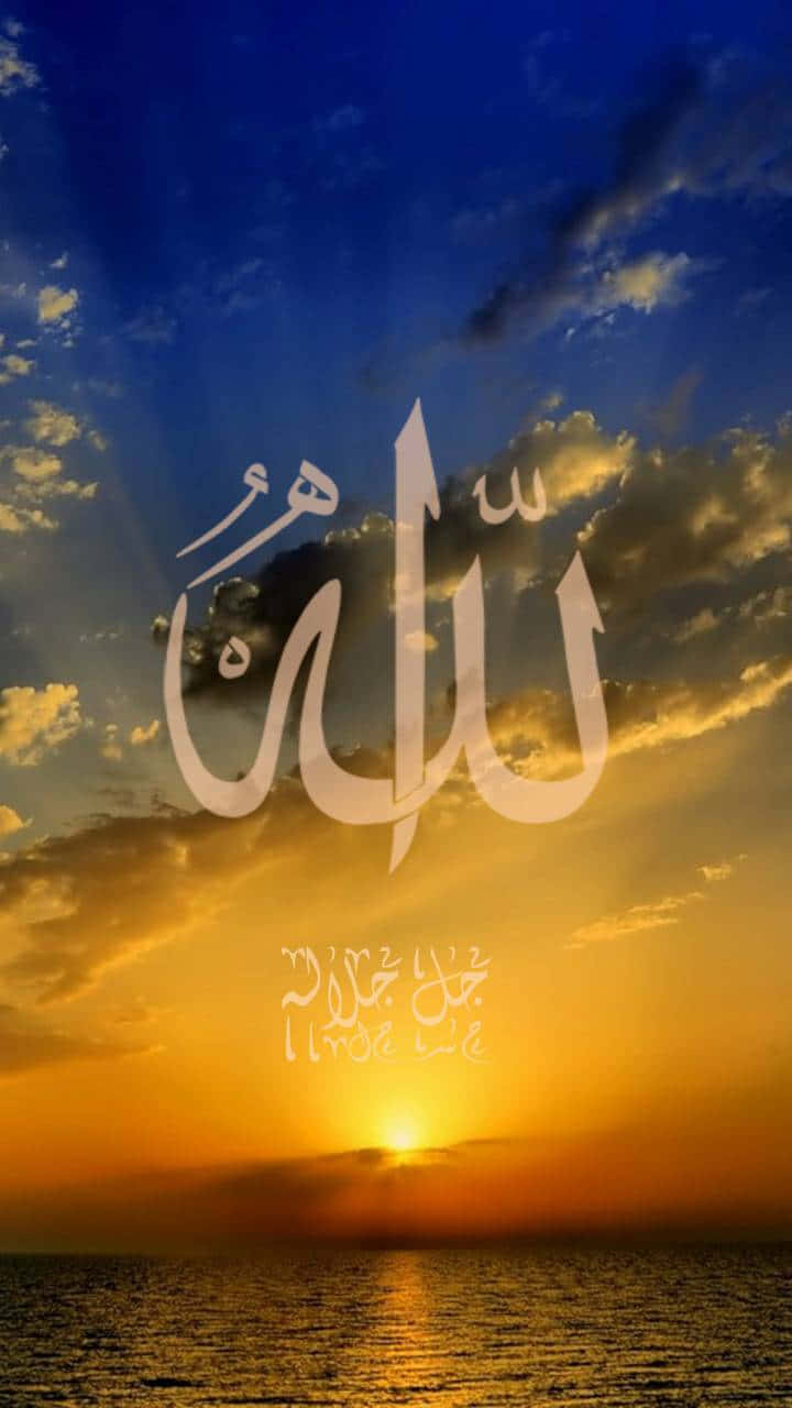 Islamic Sunset Wallpaper - Islamic Sunset Wallpaper Background