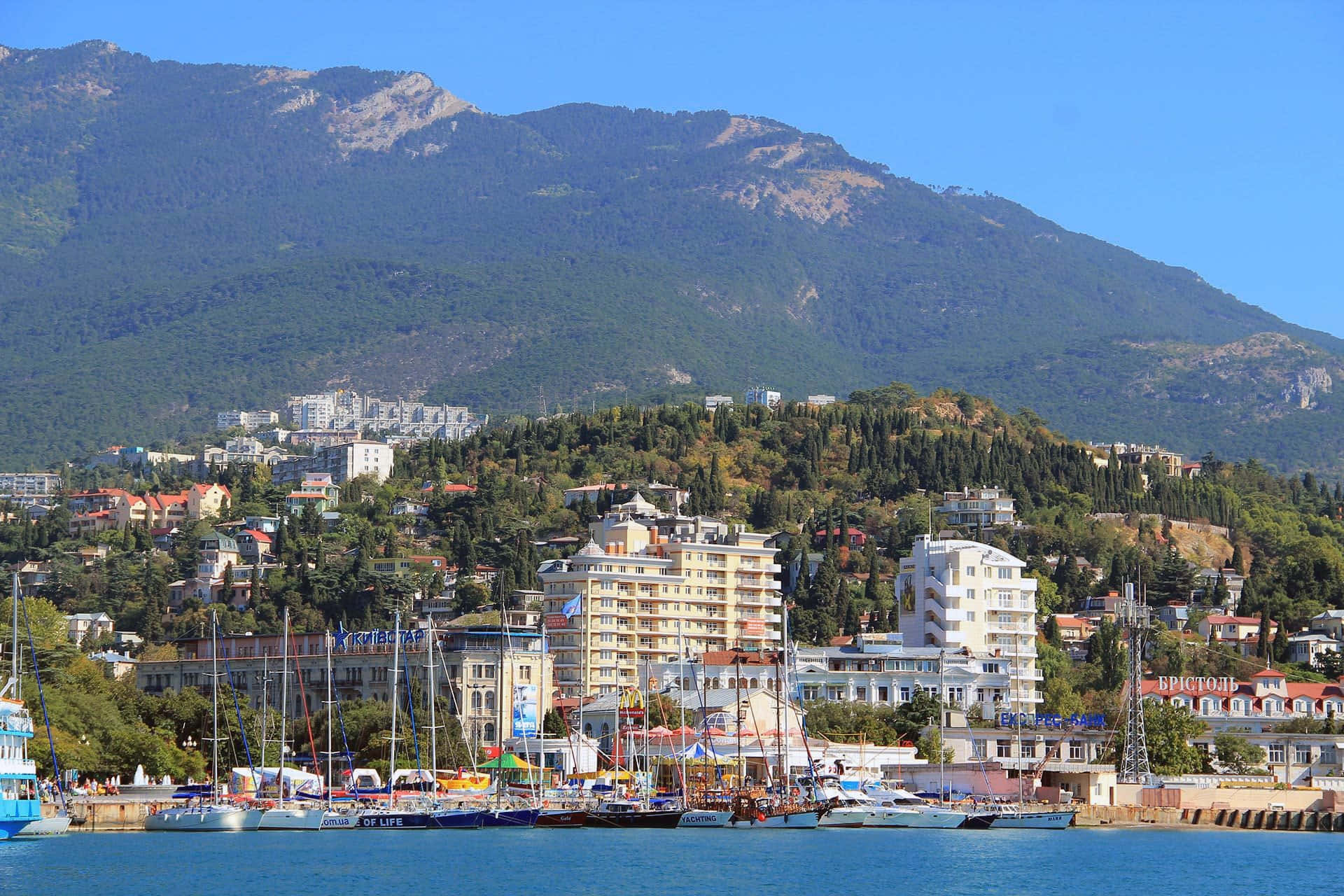 Island City Of Yalta