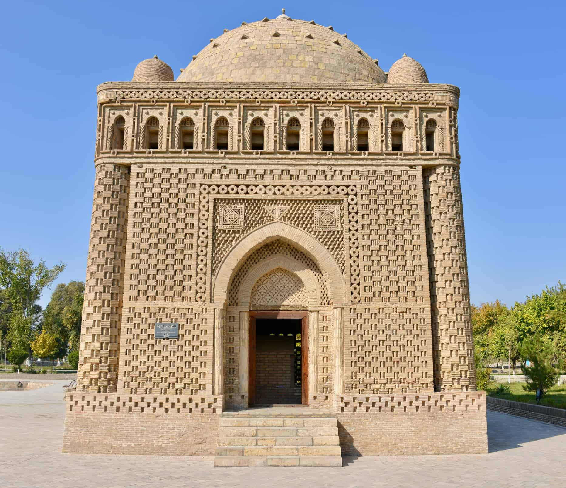 Ismail Samani Mausoleum Bukhara