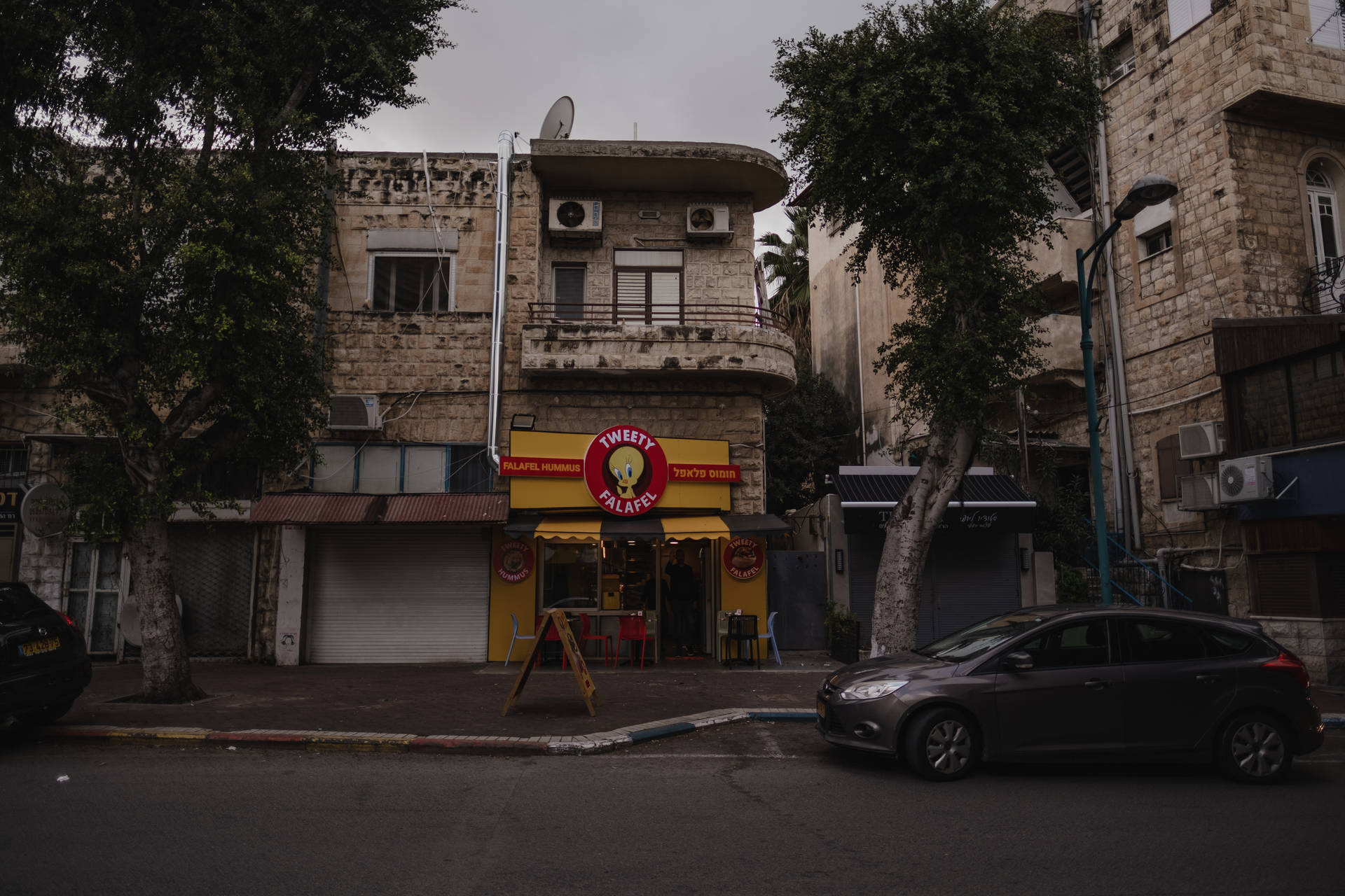 Israel Dark Neighborhood Background