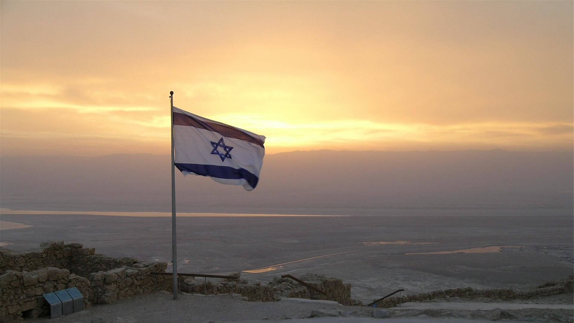 Israel Flag On Mountaintop Background