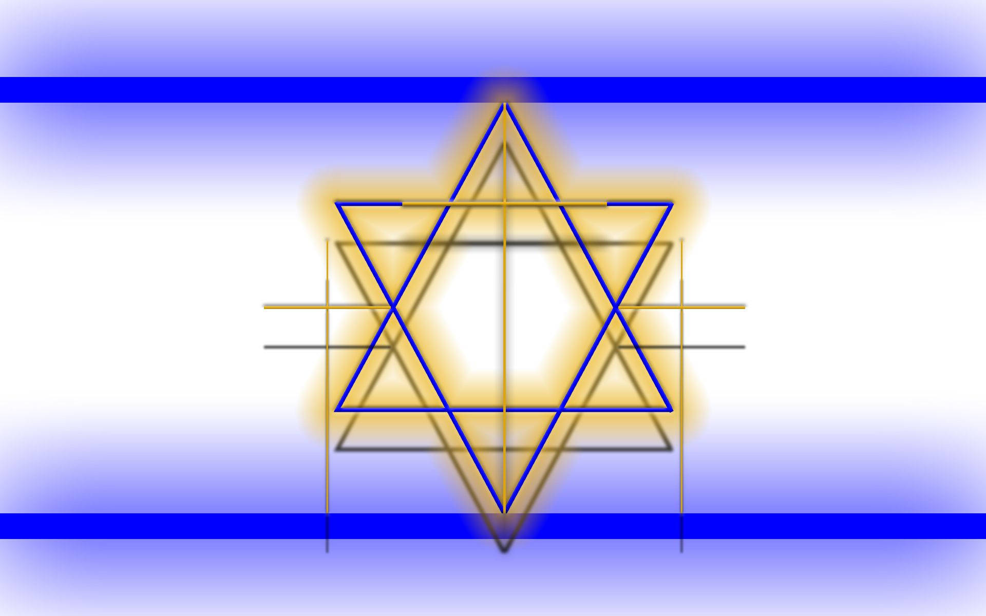 Israel Flag Stylized Design