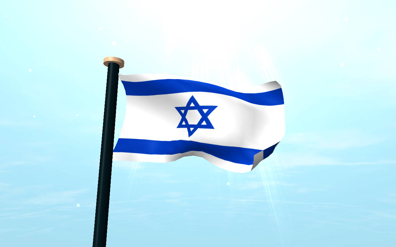 Israel Flag Vector Art Background