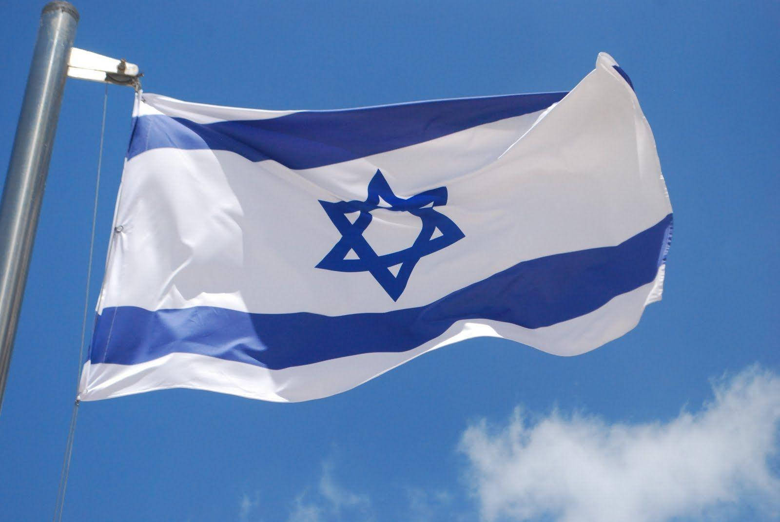 Israel Flag Waving In The Wind Background