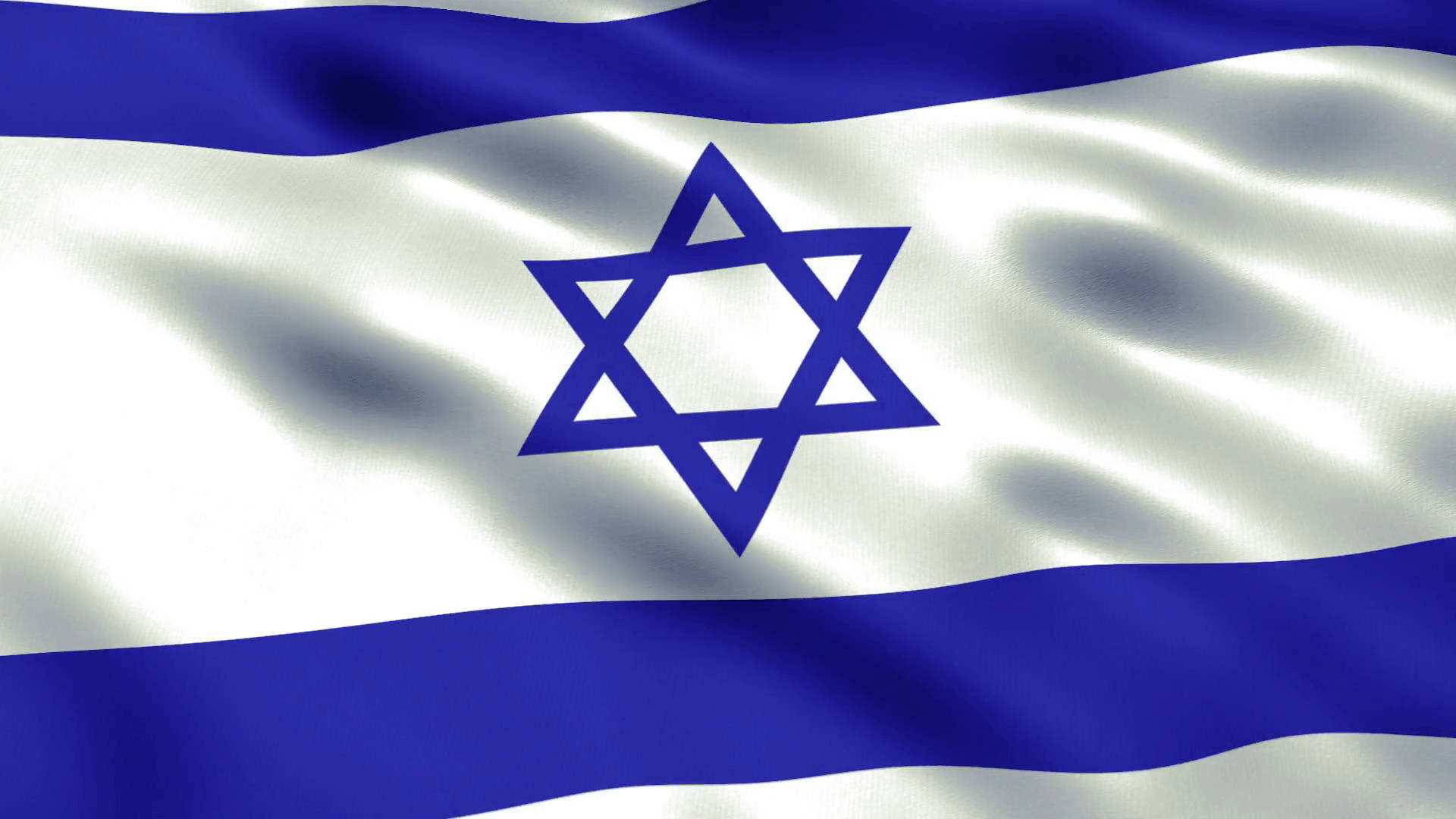 Israel Flag With Satin Texture