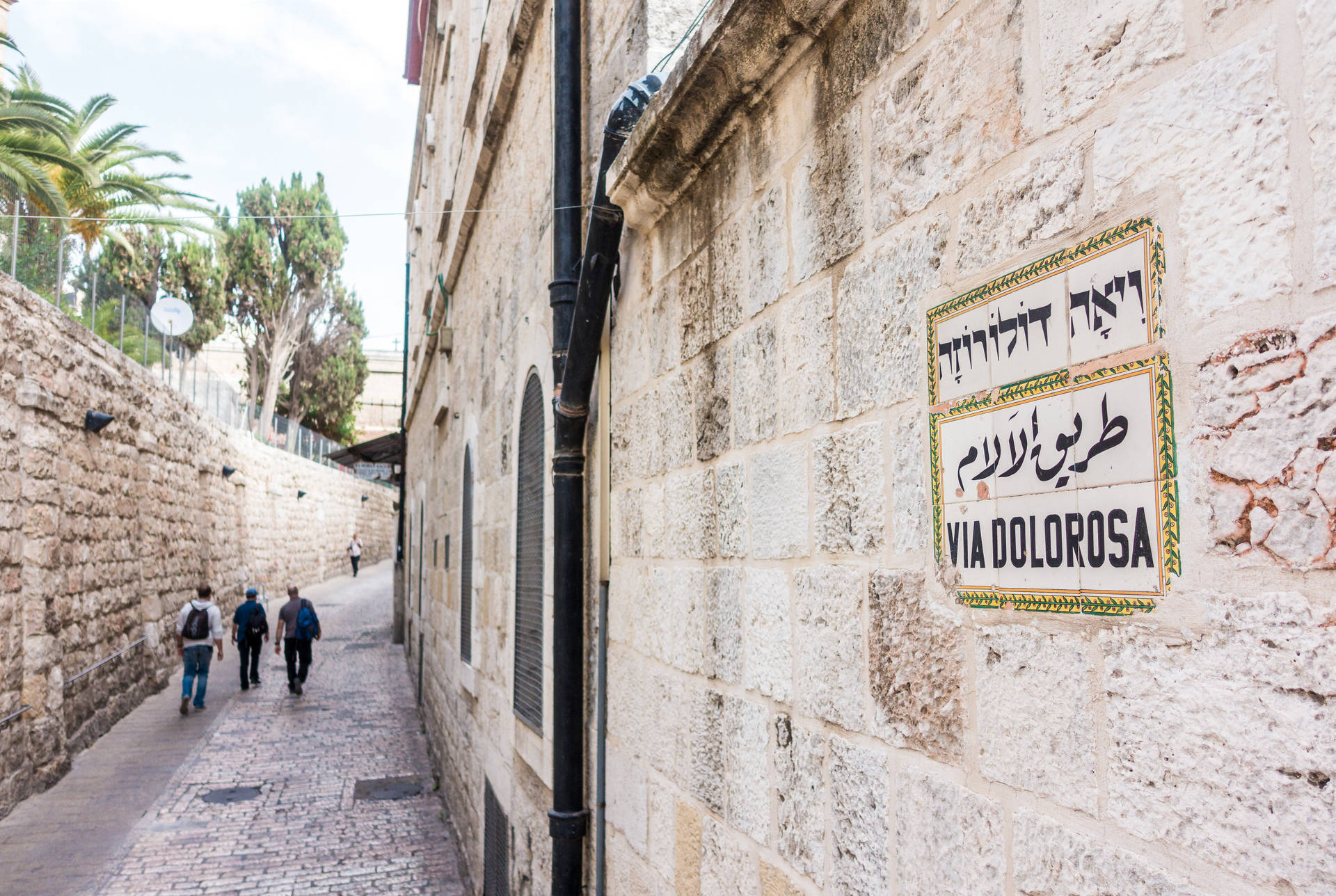 Israel Via Dolorosa Background