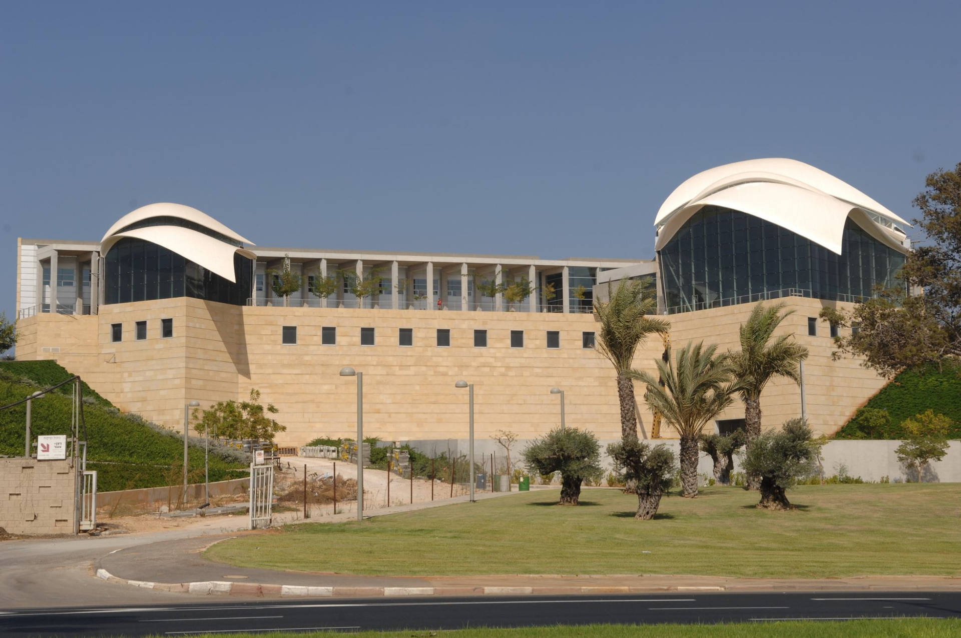 Israel Yitzhak Rabin Center Background