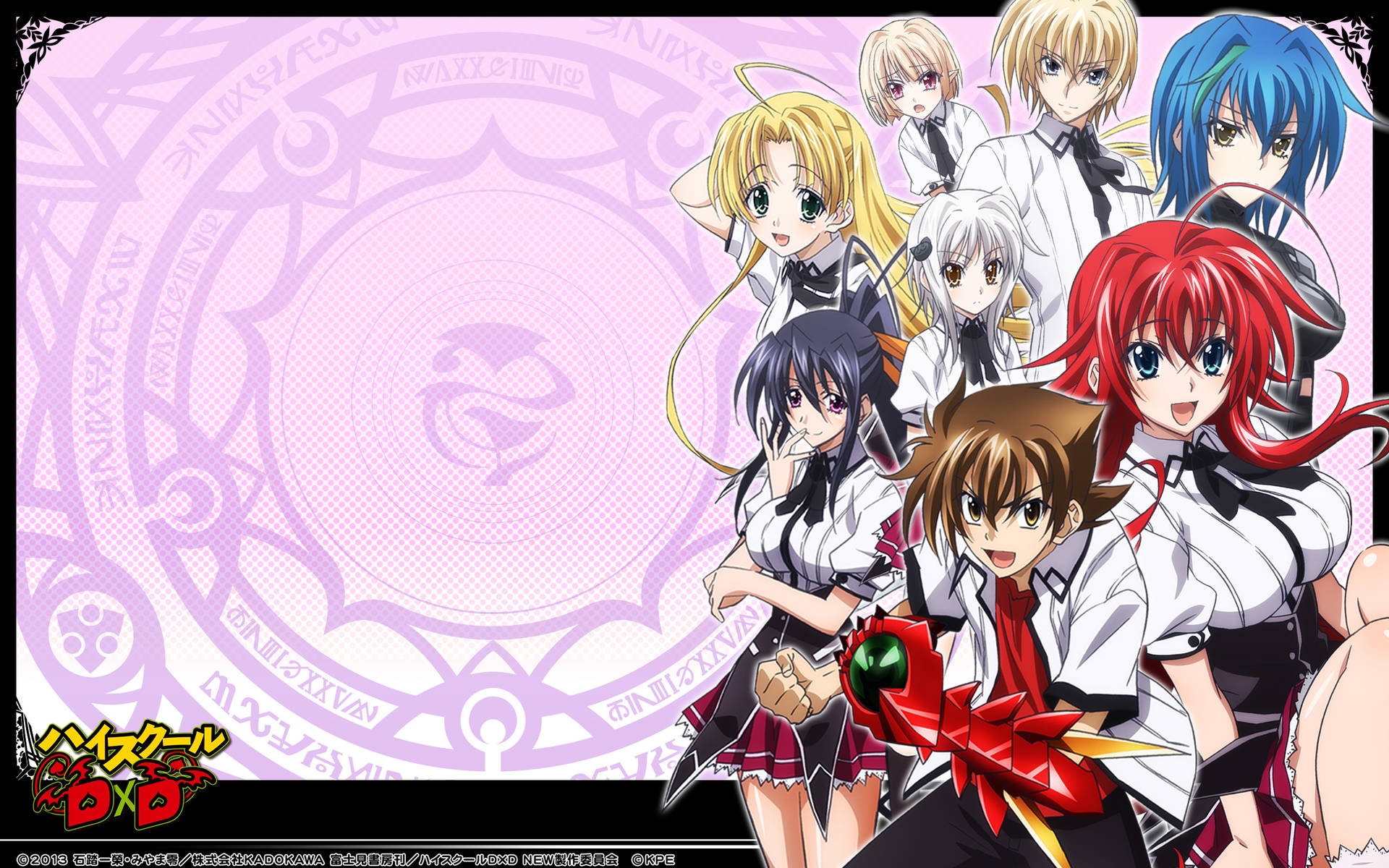 Issei And Girls High School Dxd Background