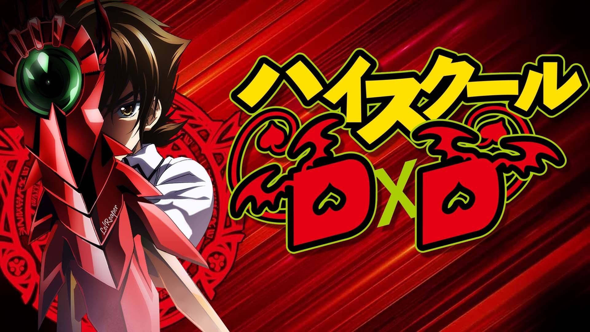 Issei Hyoudou Gauntlet - High School Dxd