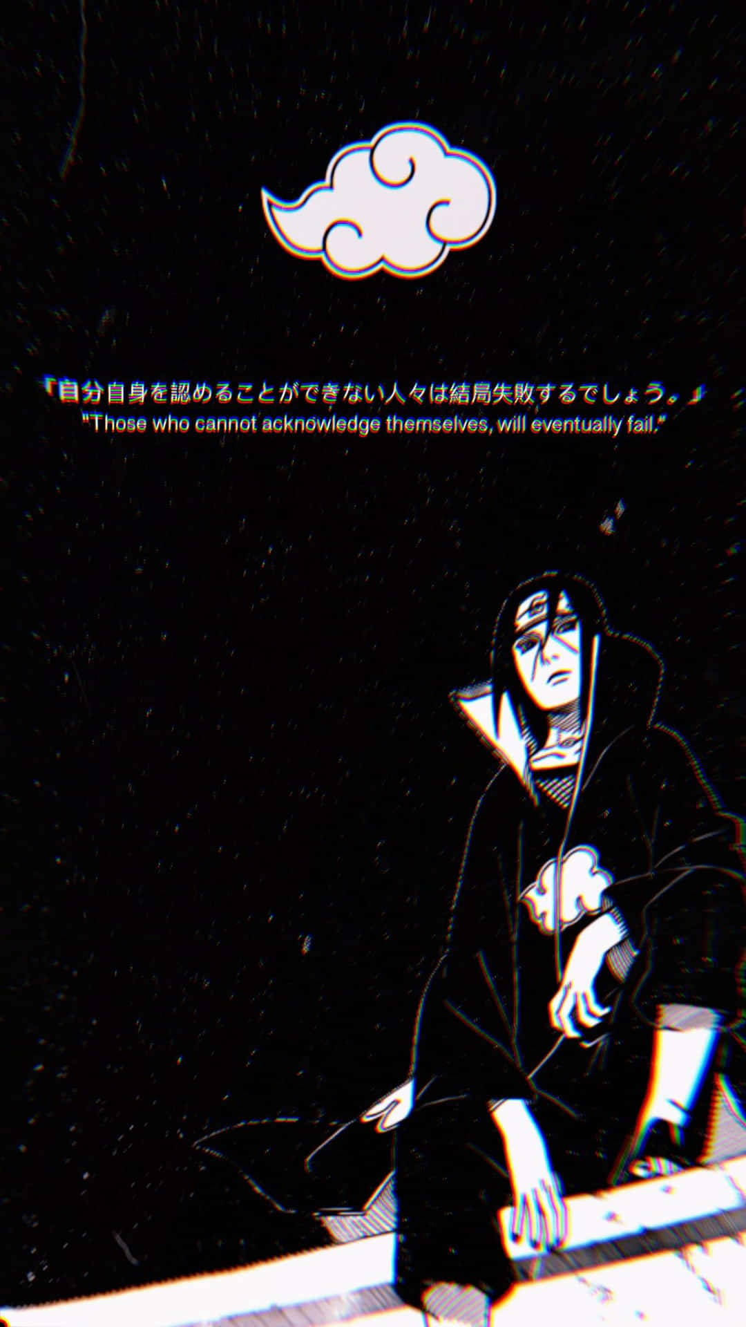 Itachi Uchiha Philosophical Quote Background
