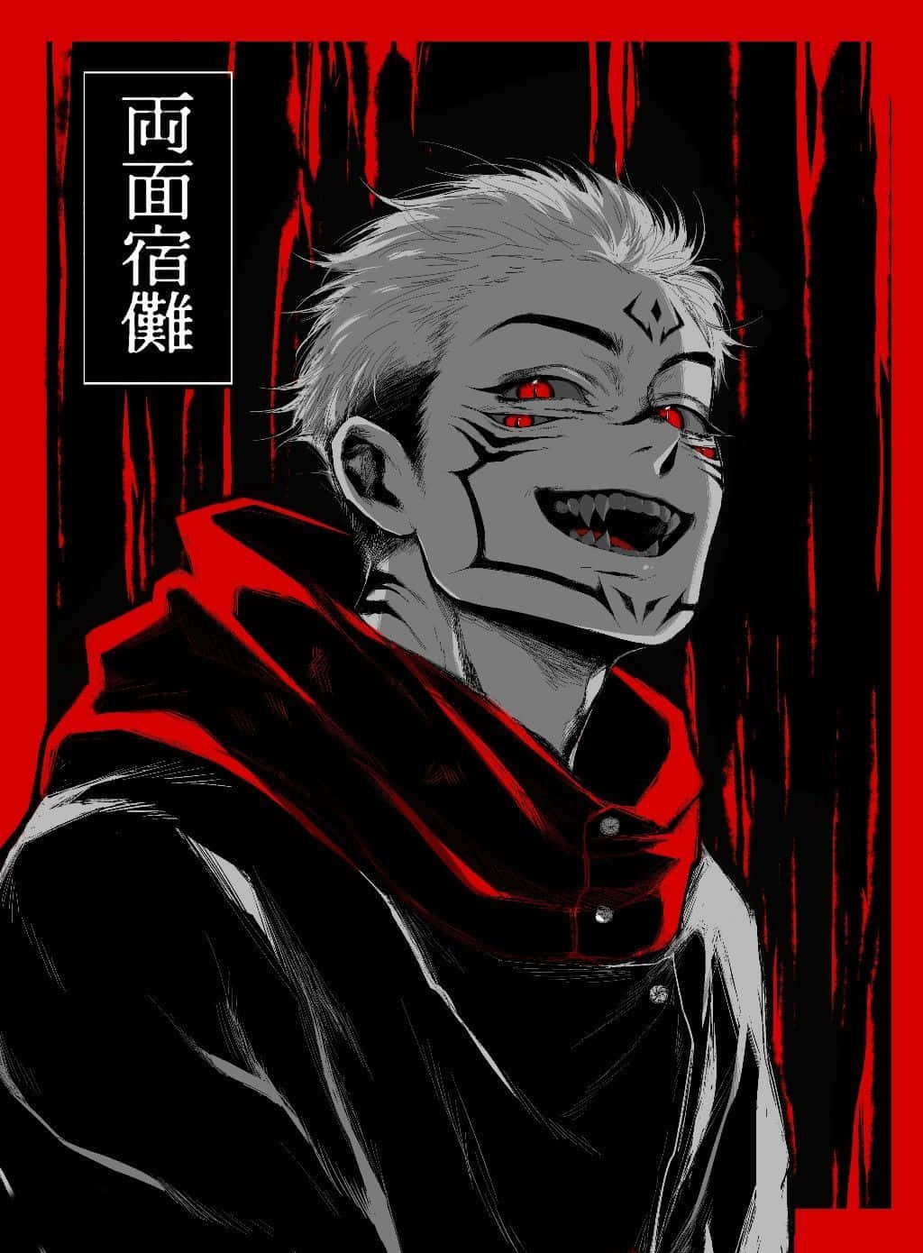 Itadori Yuji Ryomen Sukuna King Curses Background